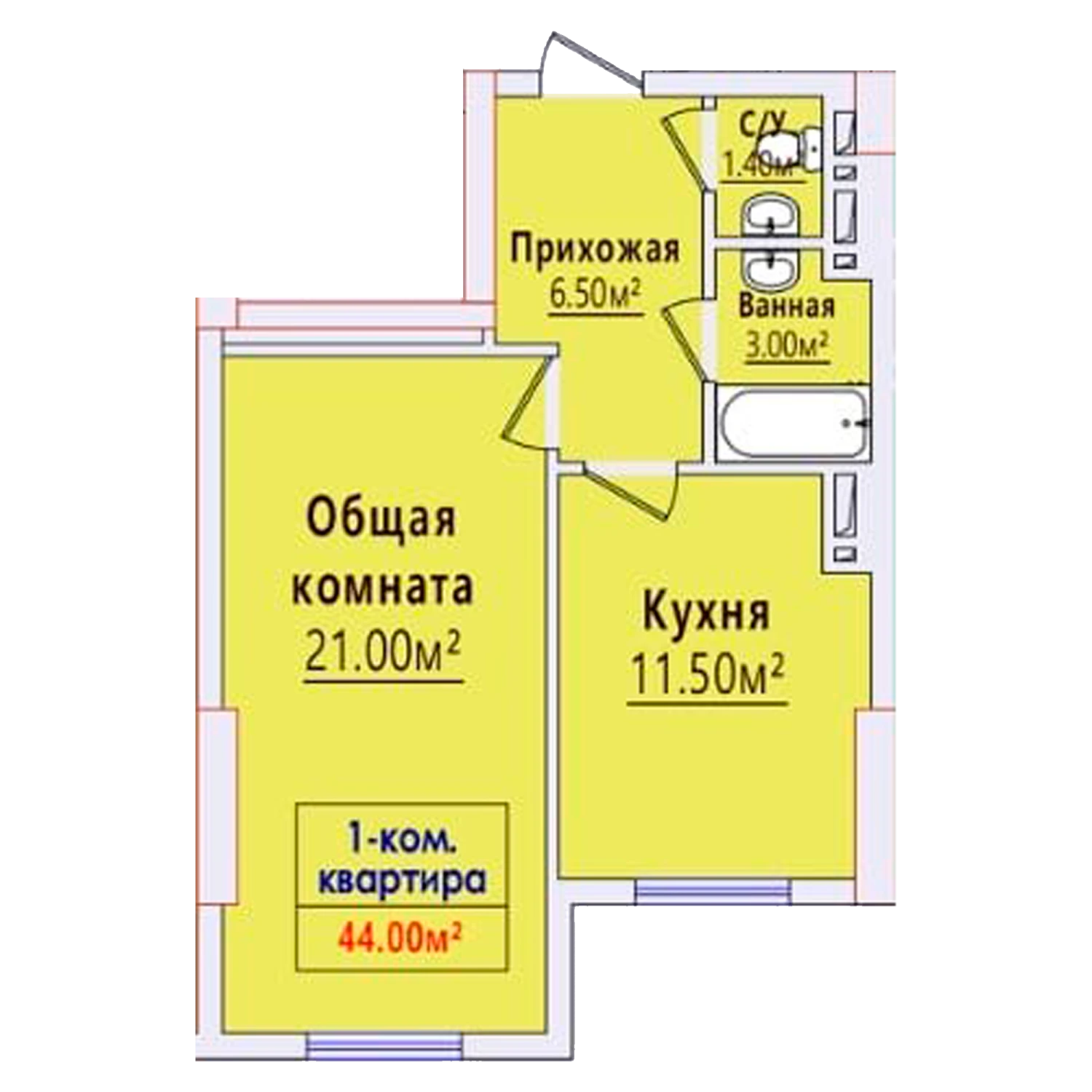 1-комн.
