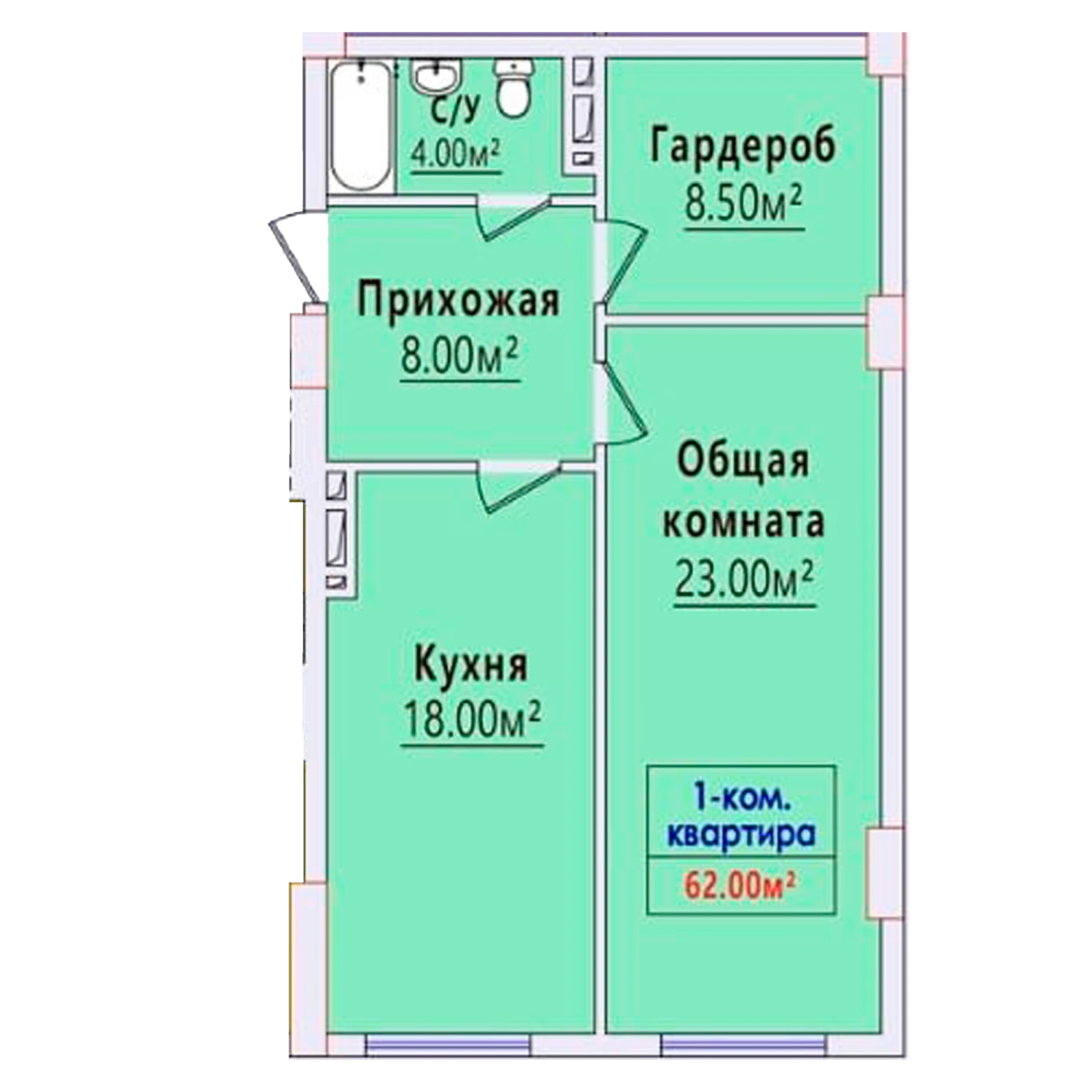 1-комн.