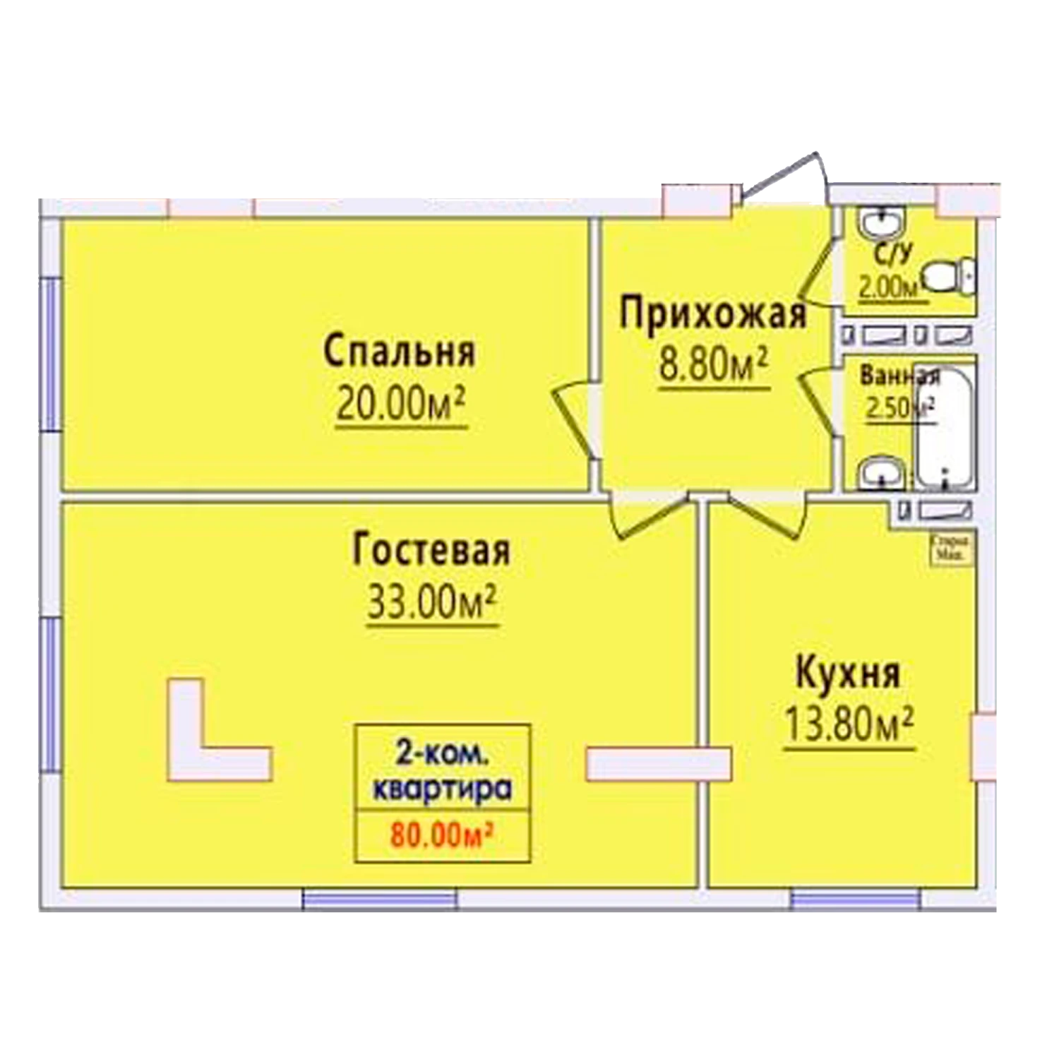 2-комн.