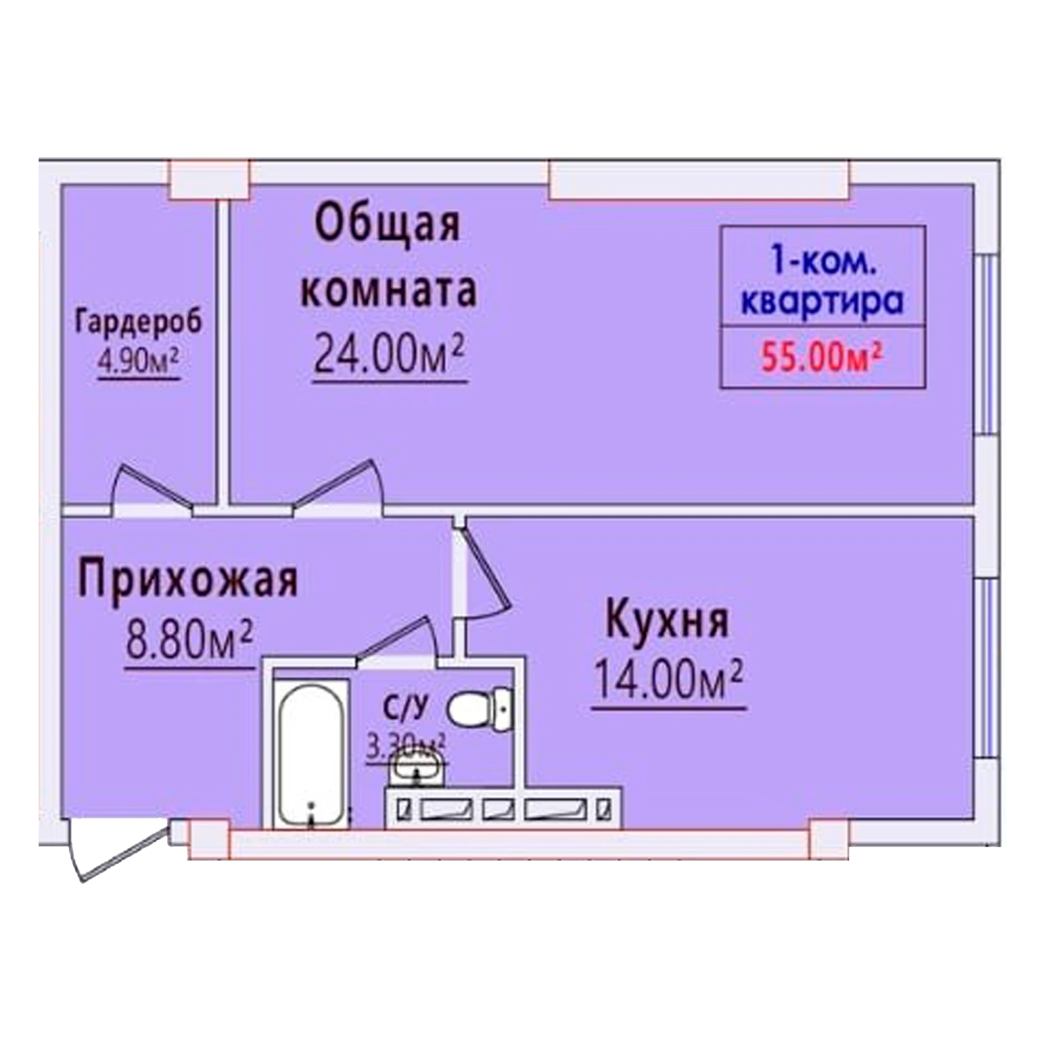 1-комн.