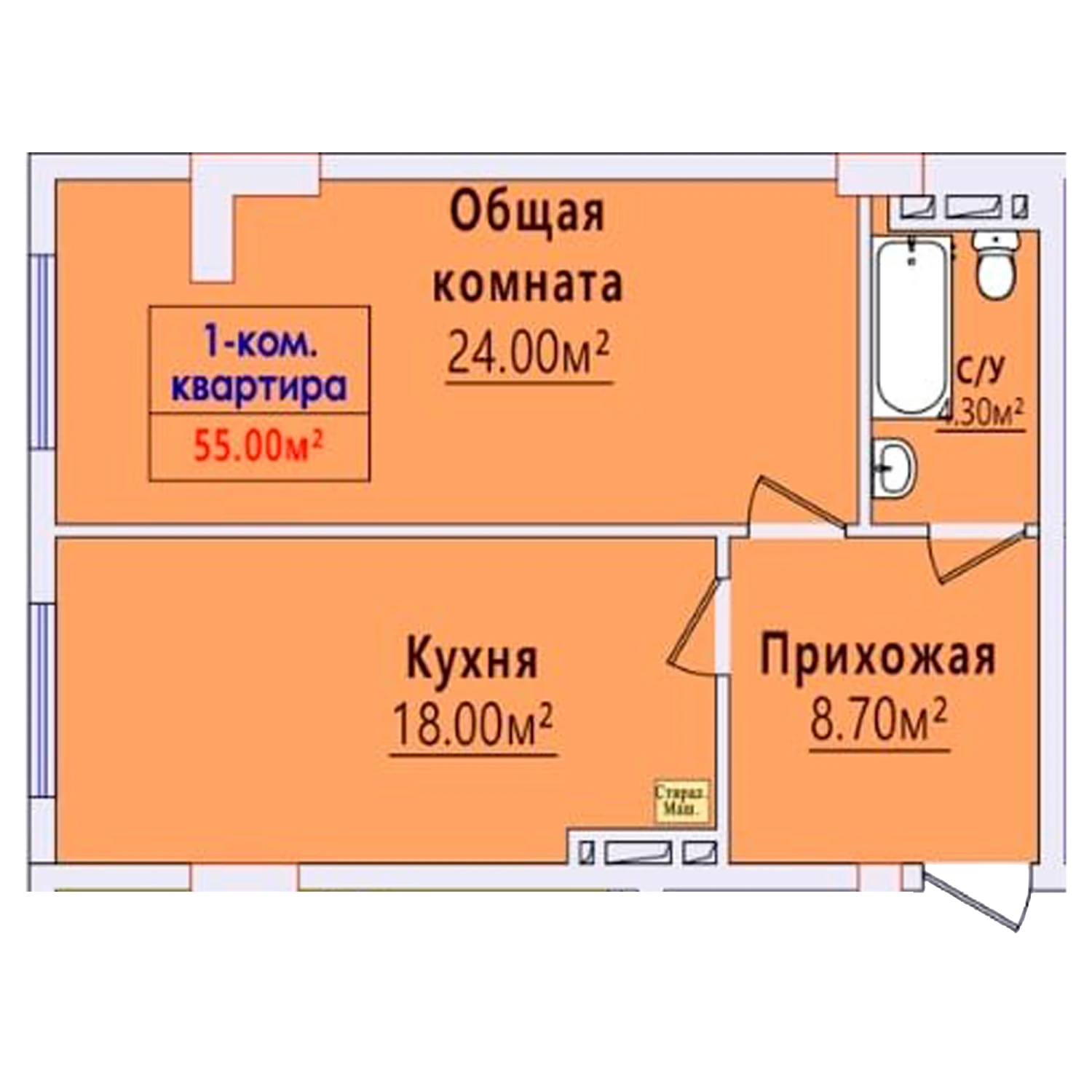 1-комн.