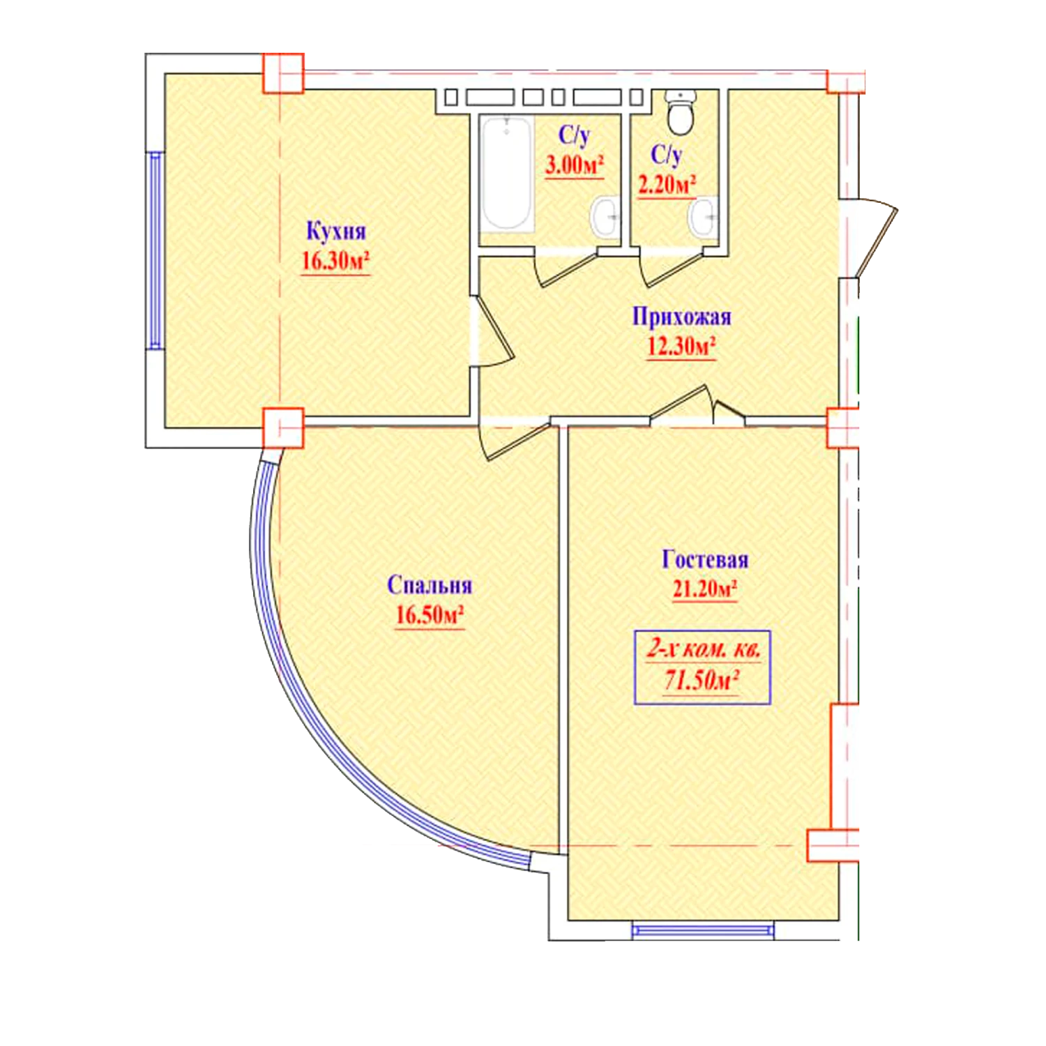 2-комн.