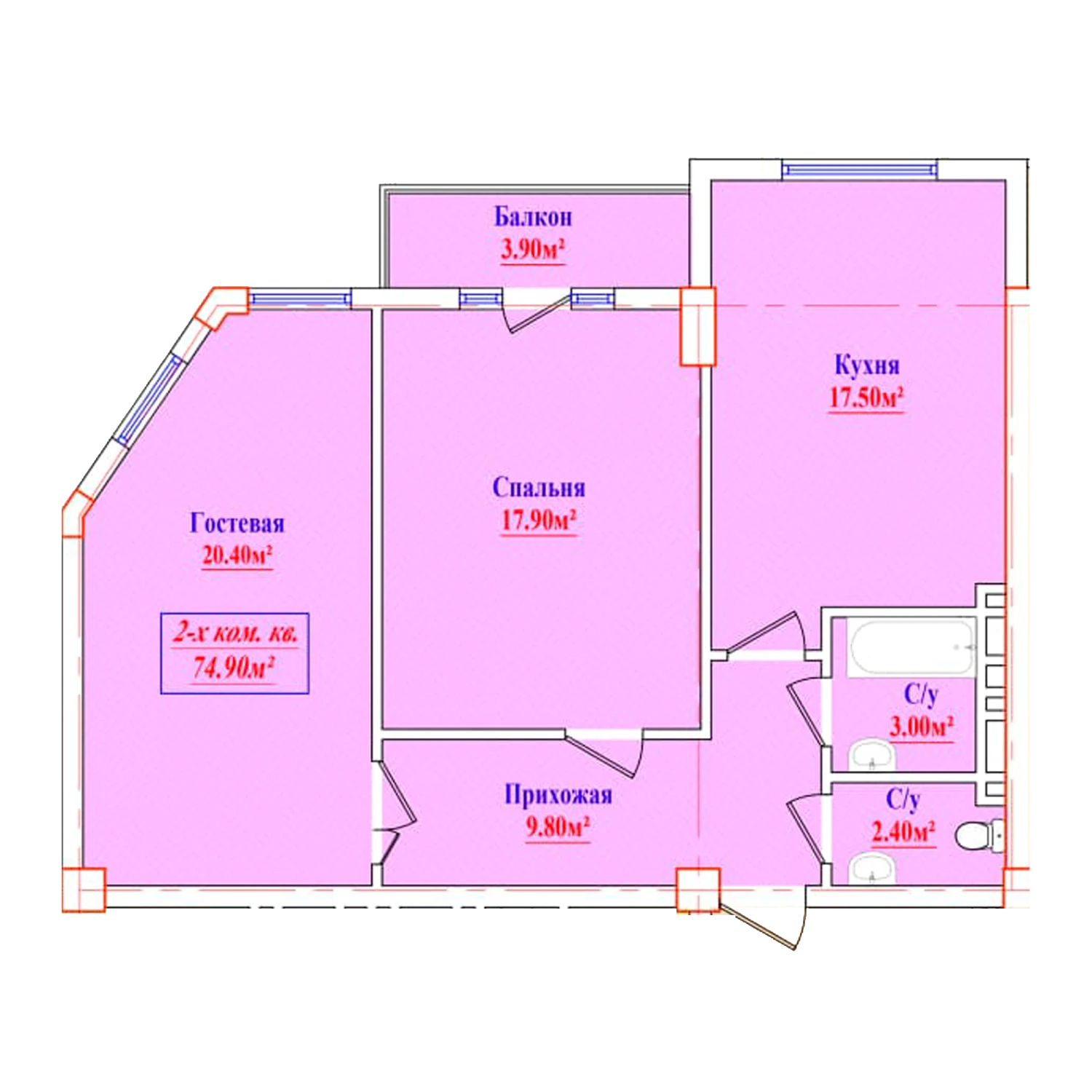 2-комн.
