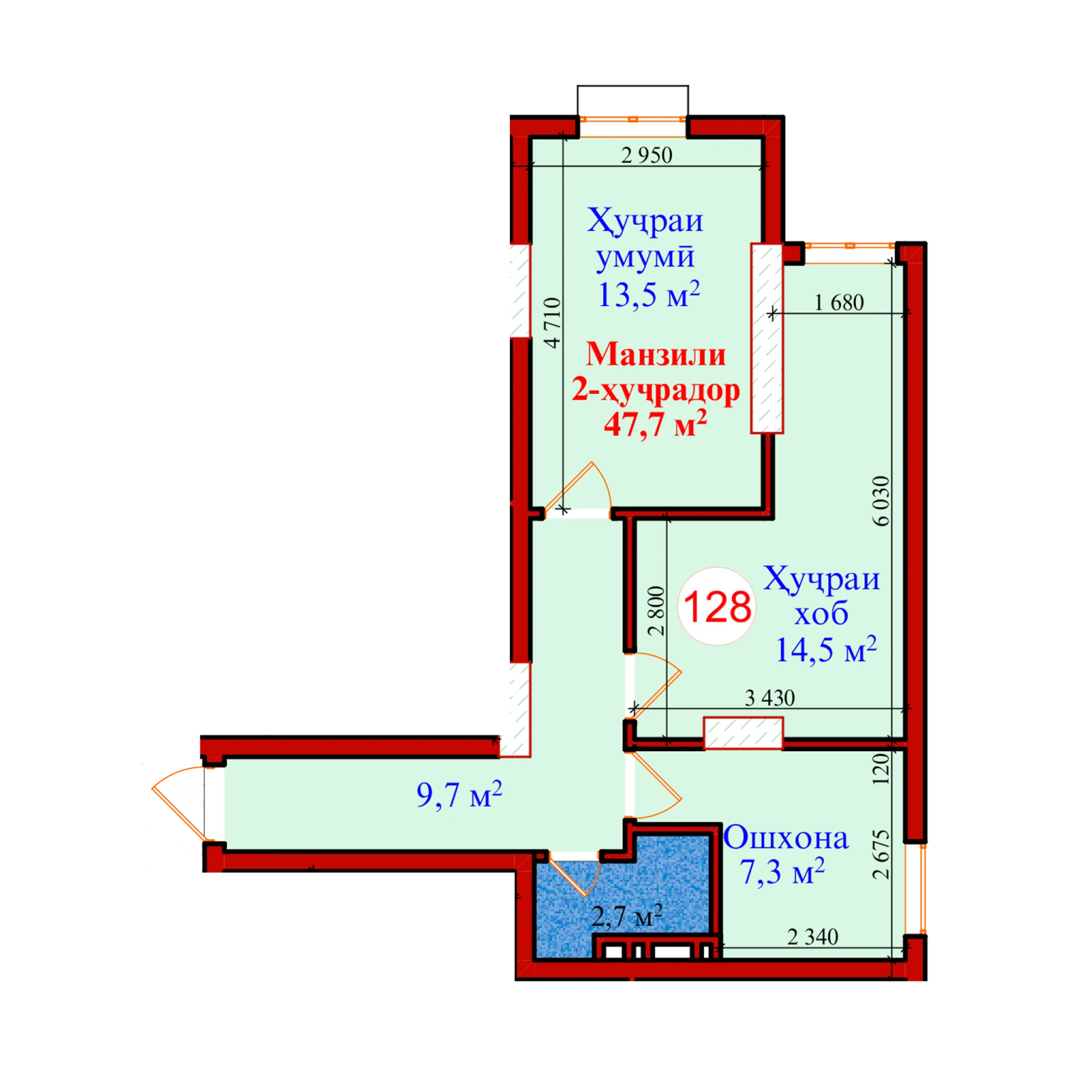 2-комн.