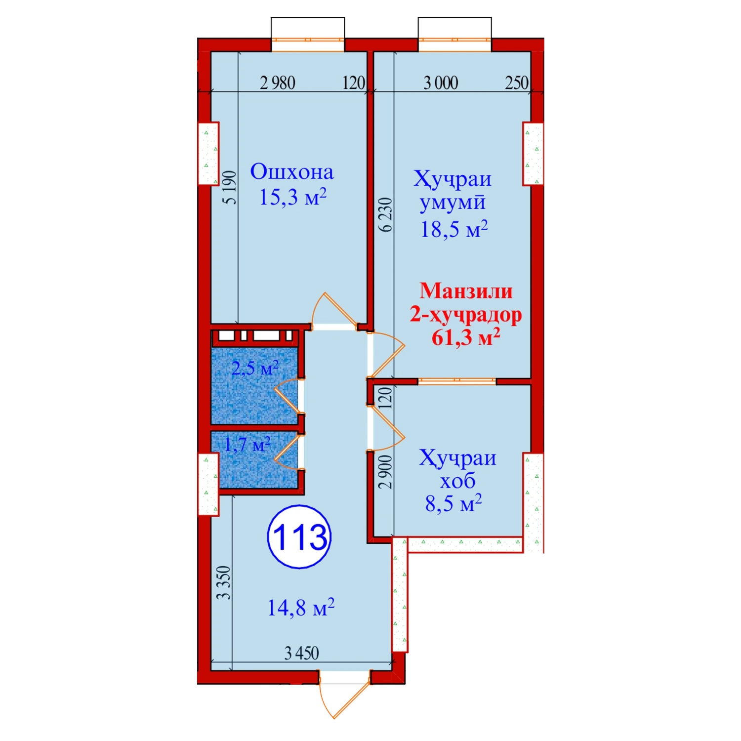 2-комн.