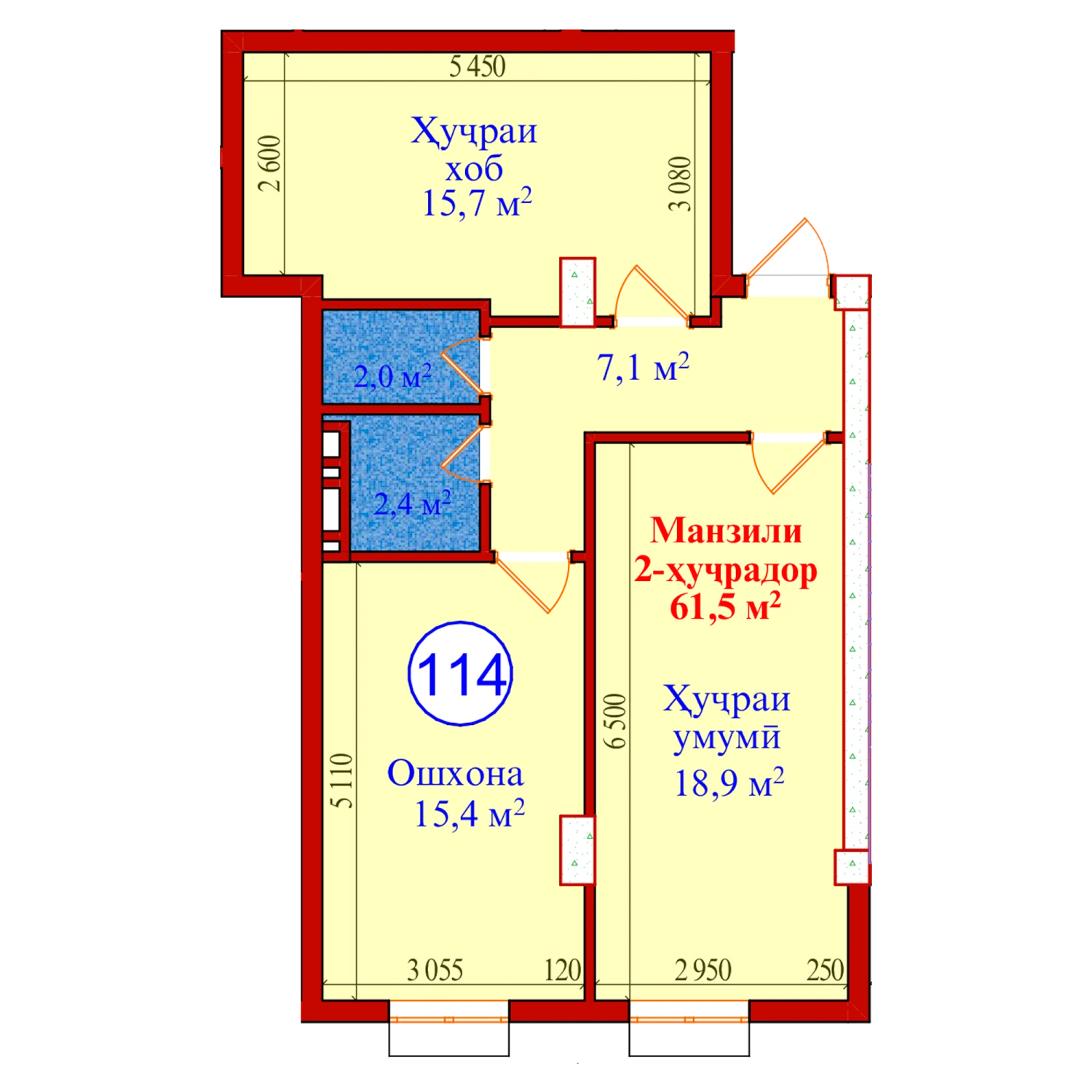 2-комн.