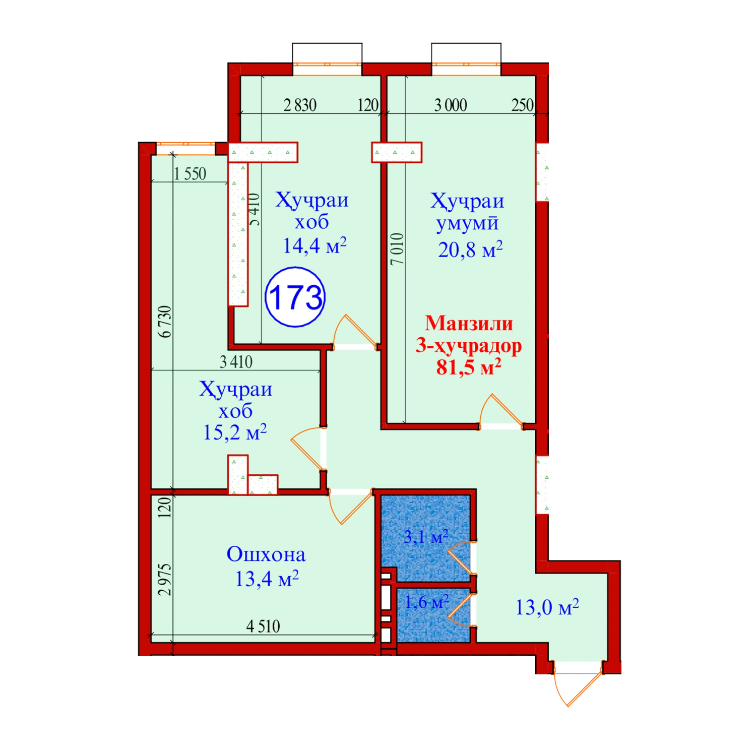 3-комн.