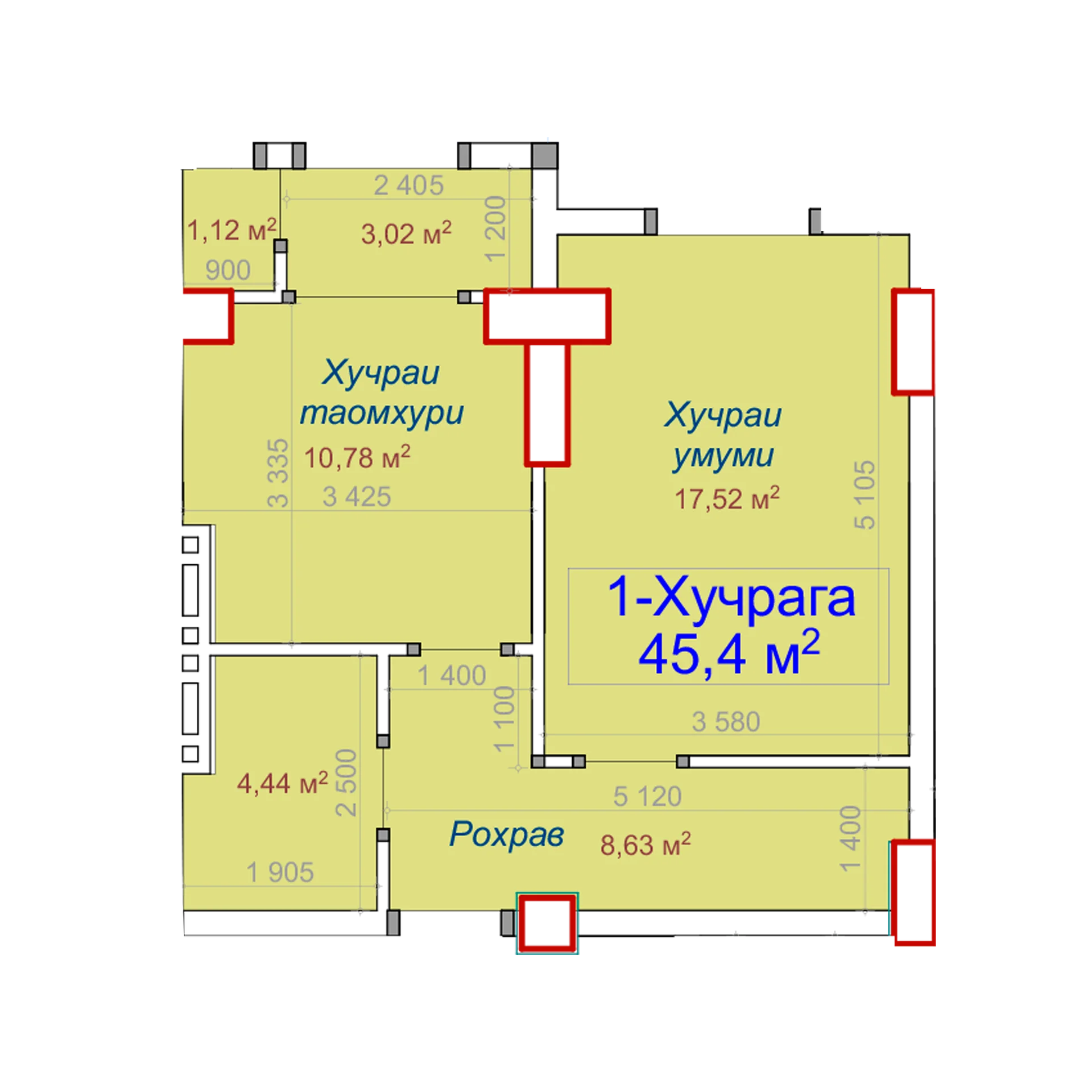 1-комн.