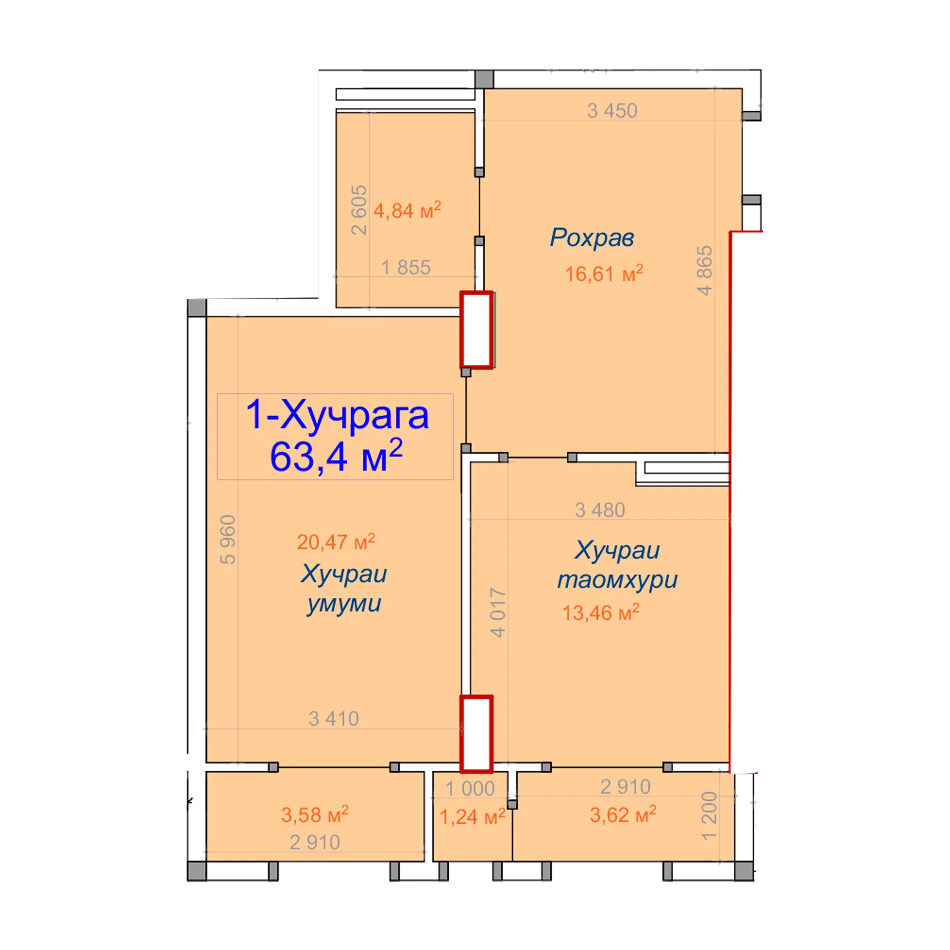 1-комн.