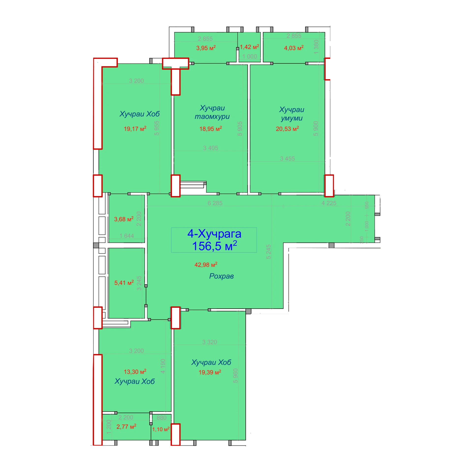 4-комн.