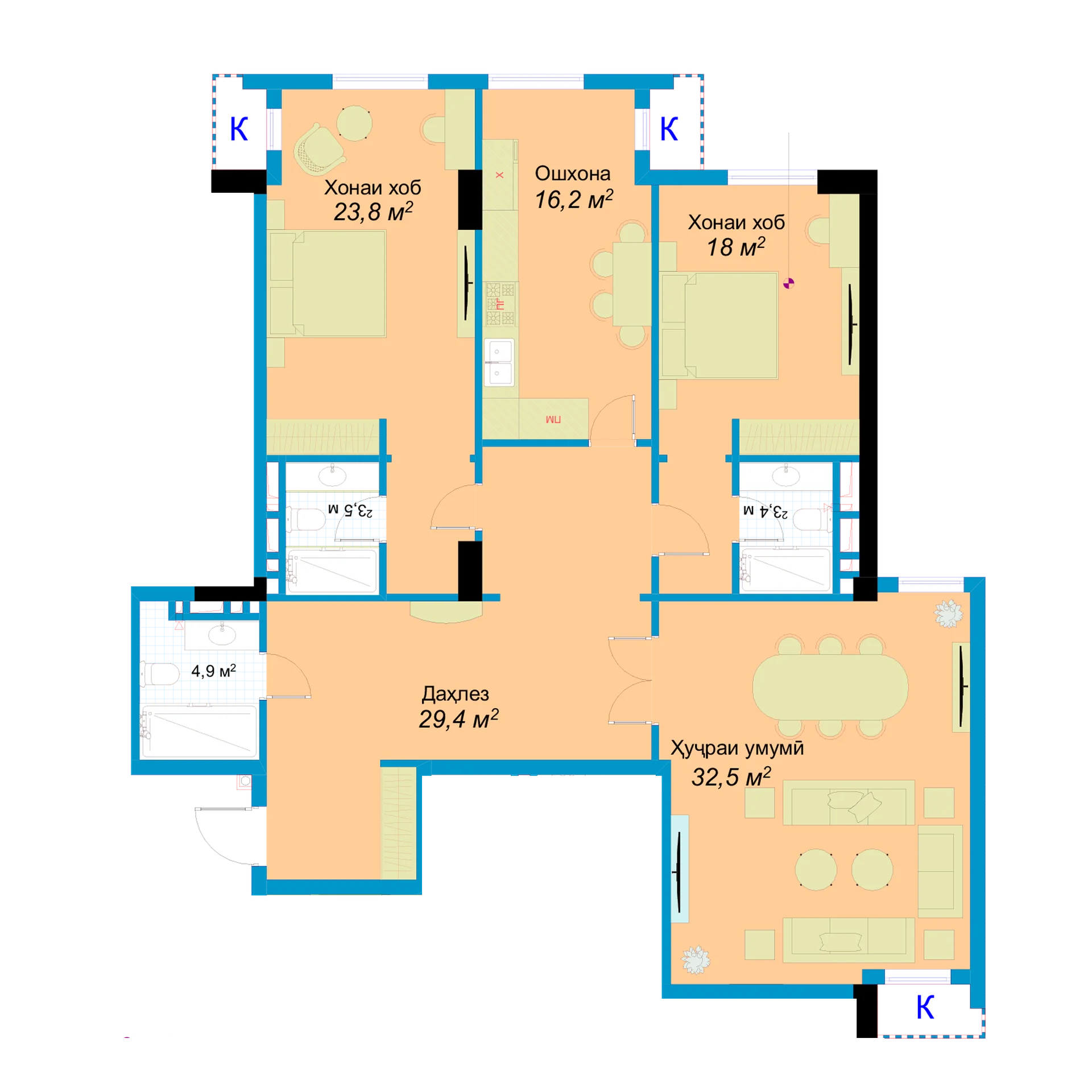 3-комн.