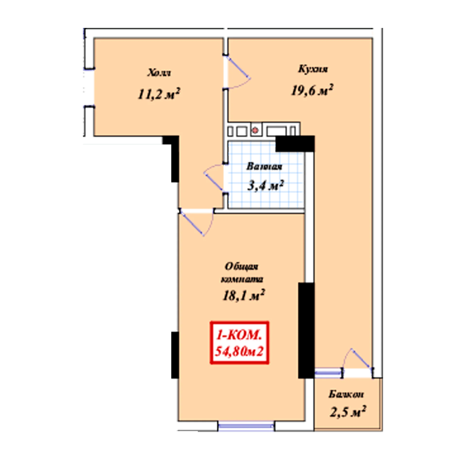 1-комн.