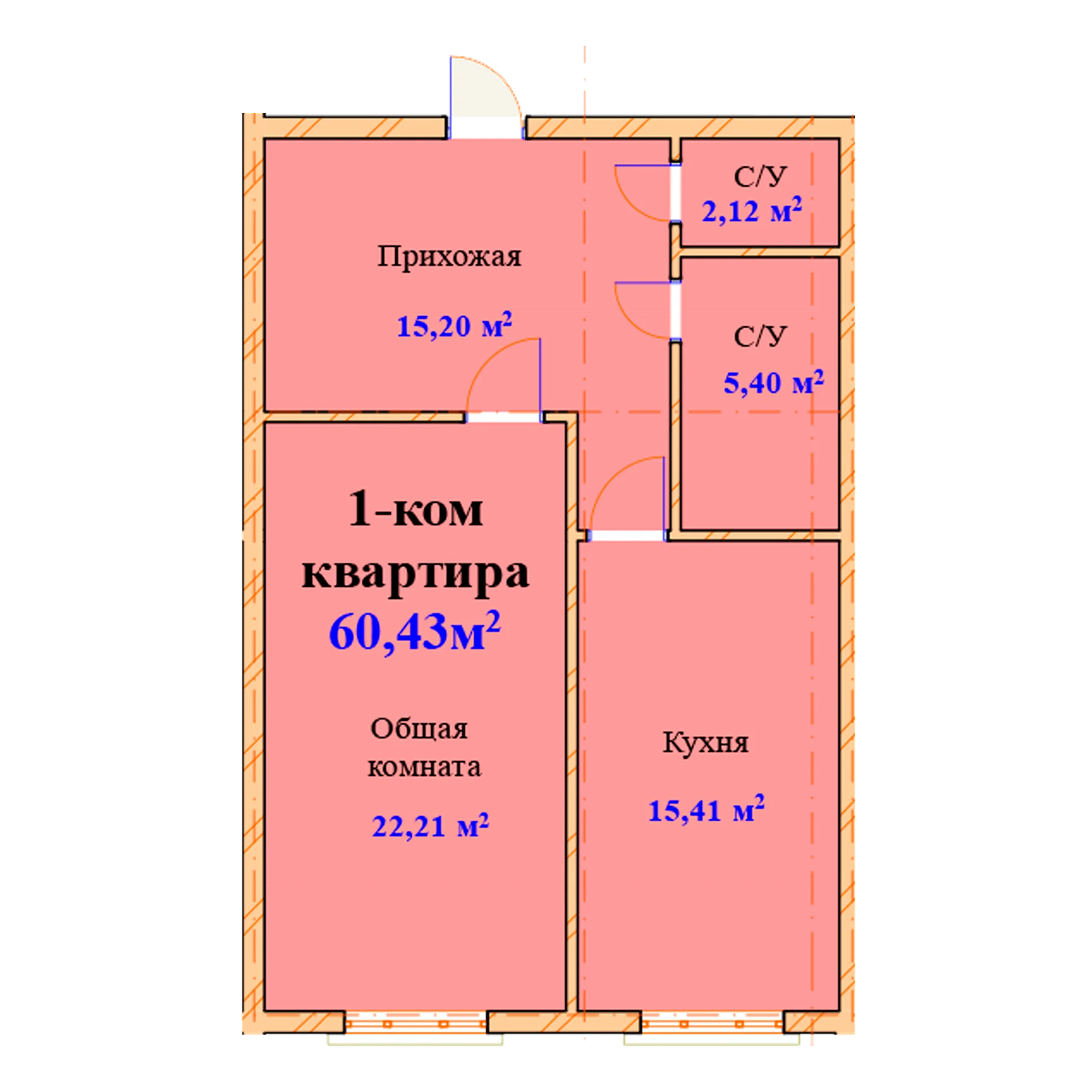 1-комн.