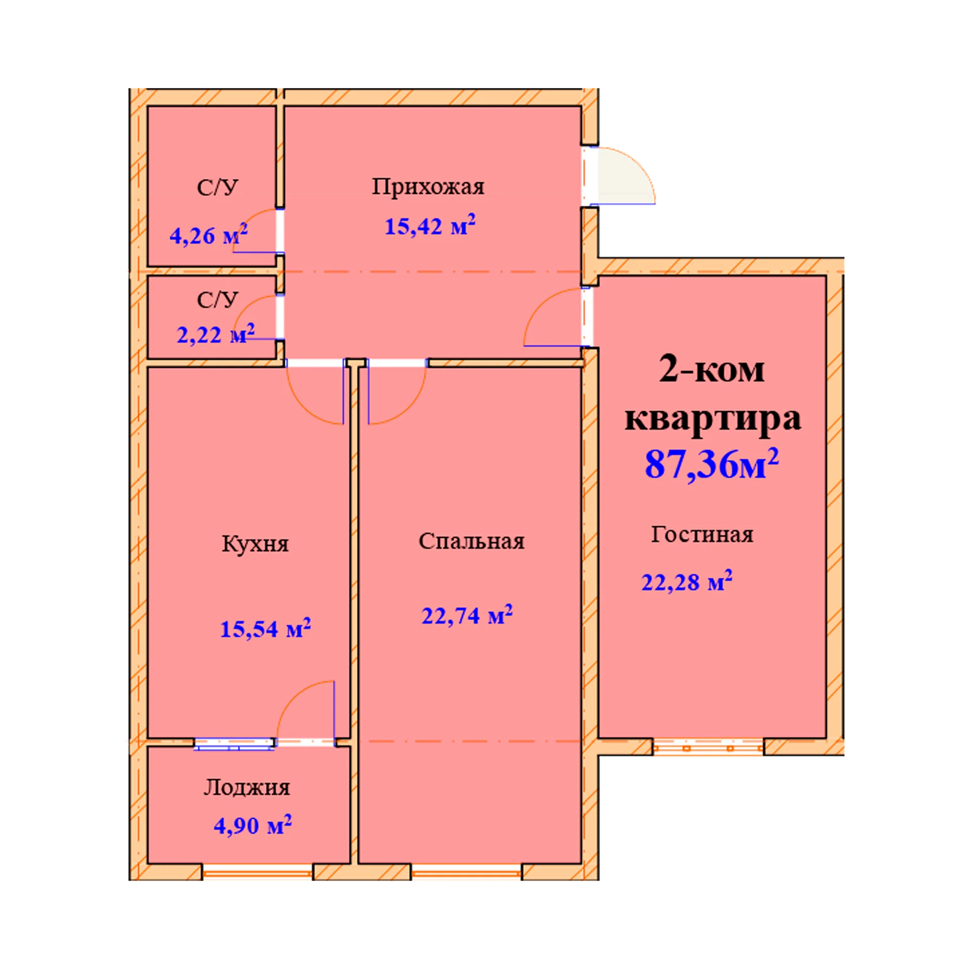 2-комн.