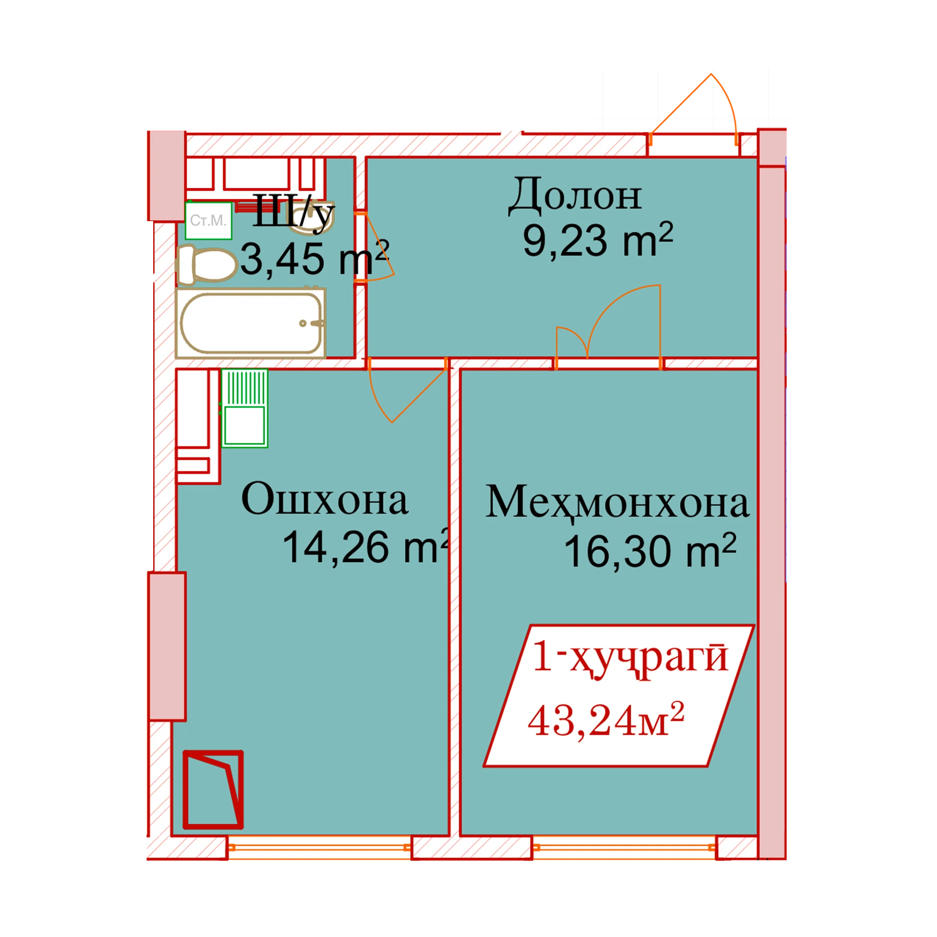 1-комн.