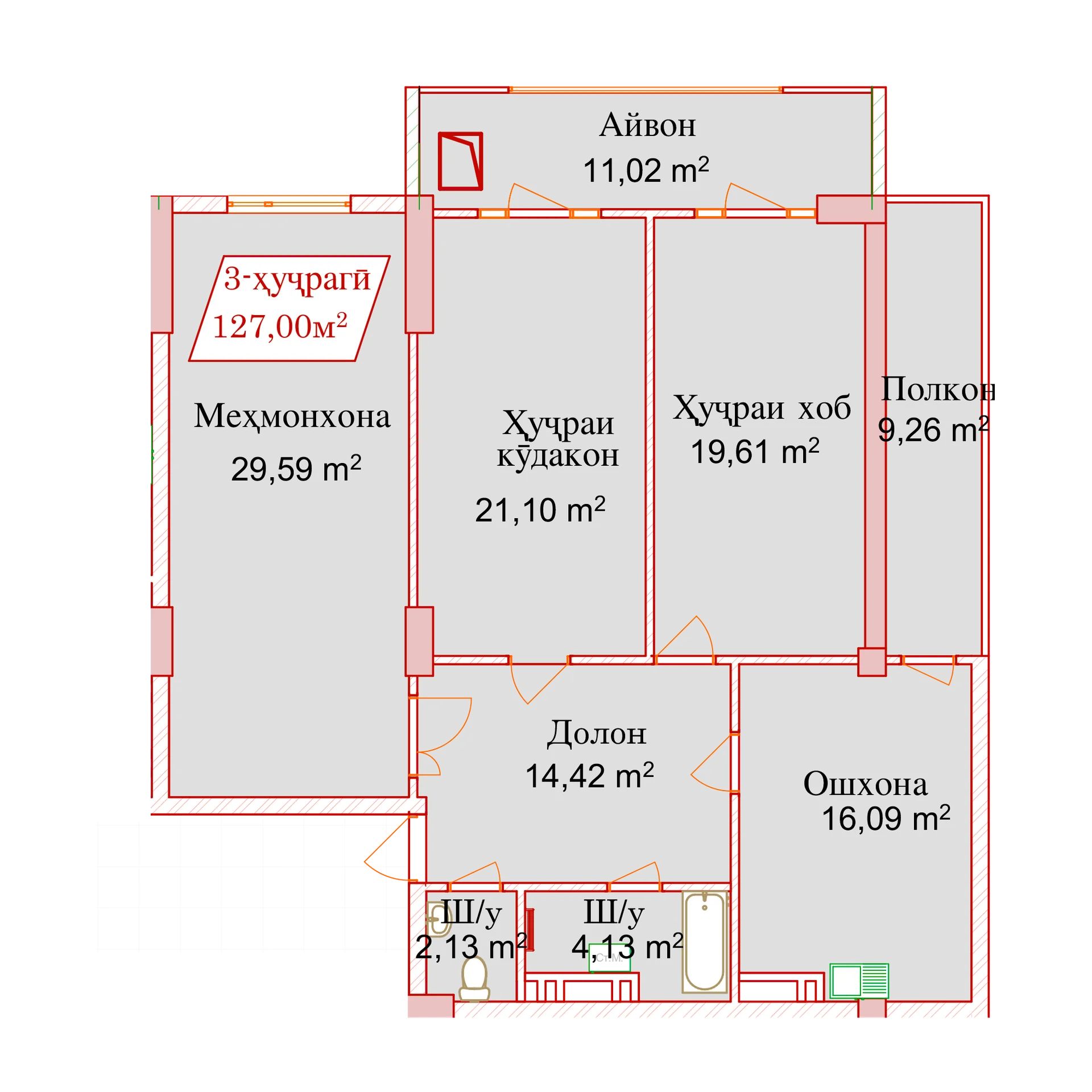 3-комн.