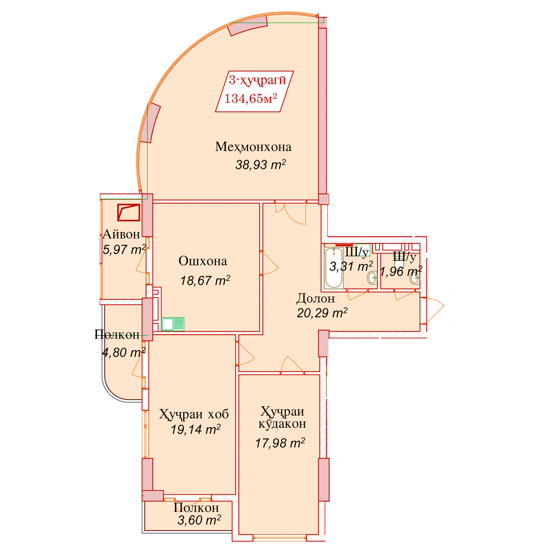 3-комн.