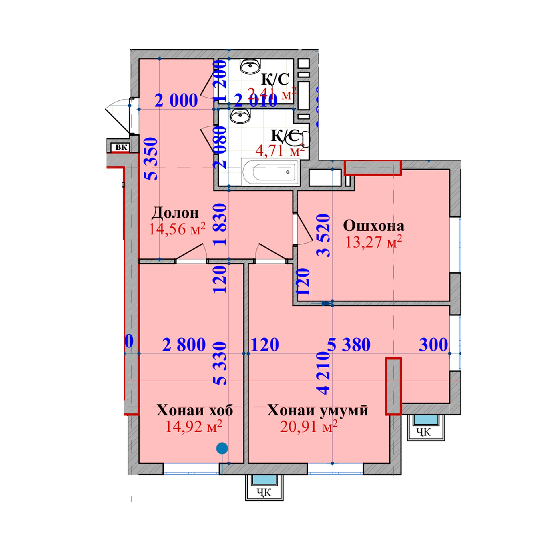 2-комн.