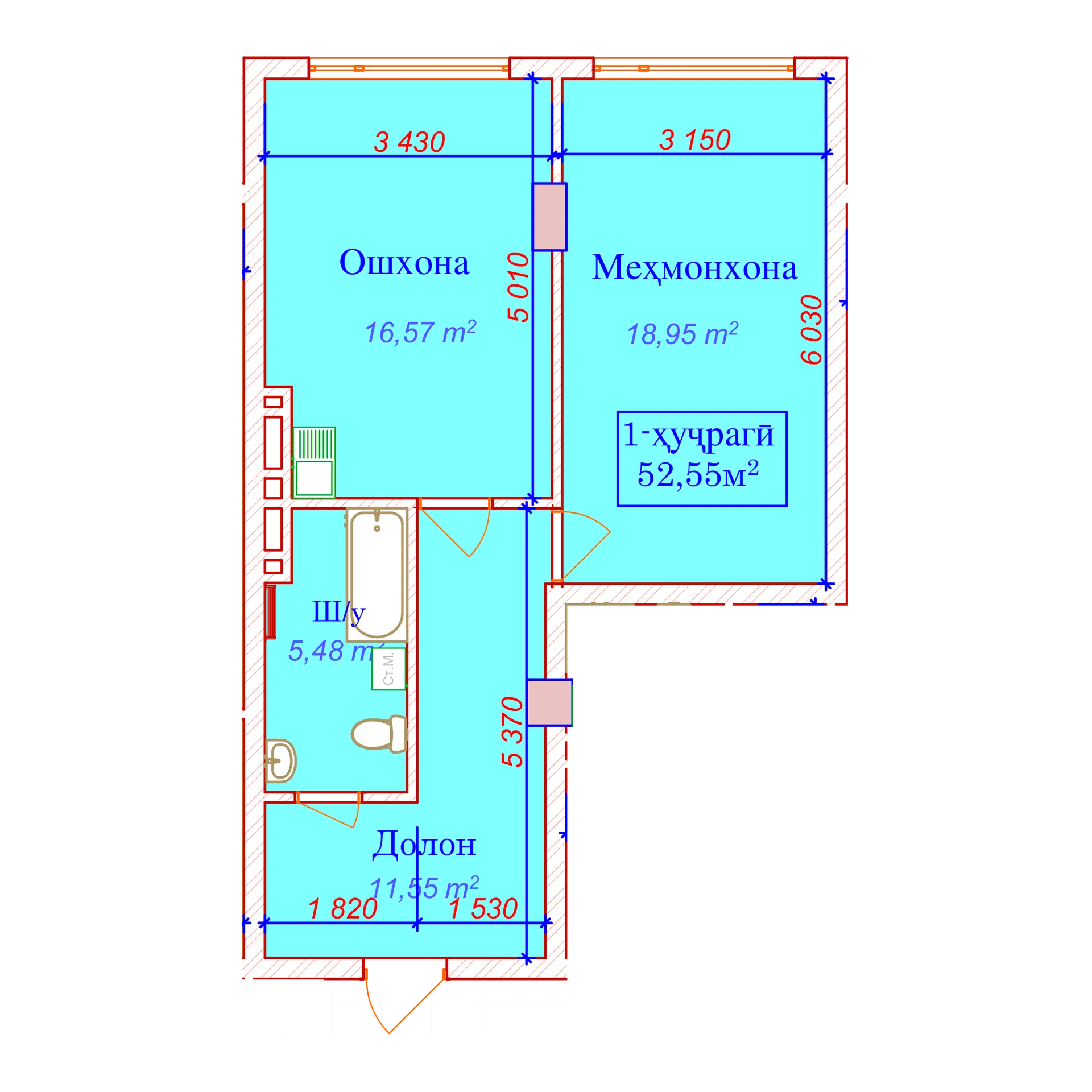 1-комн.