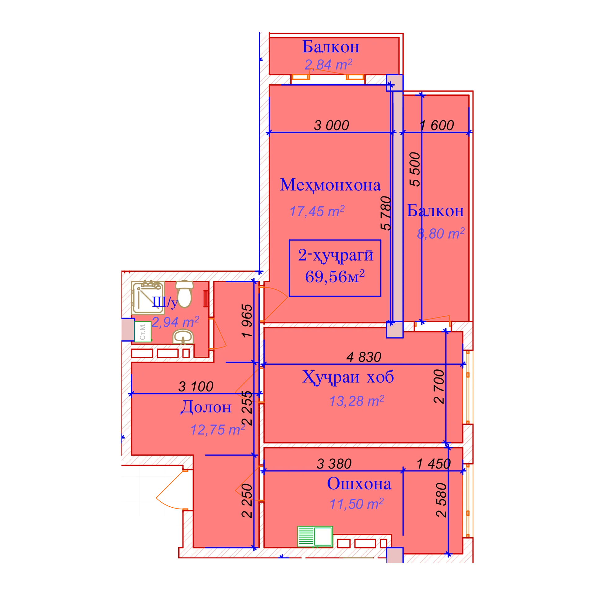 2-комн.