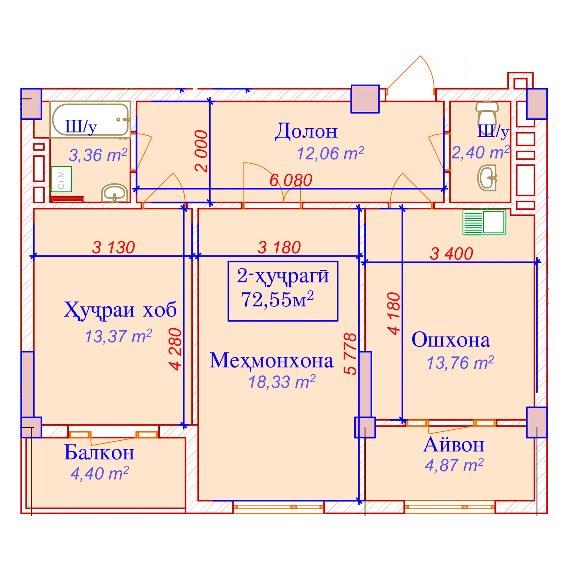 2-комн.