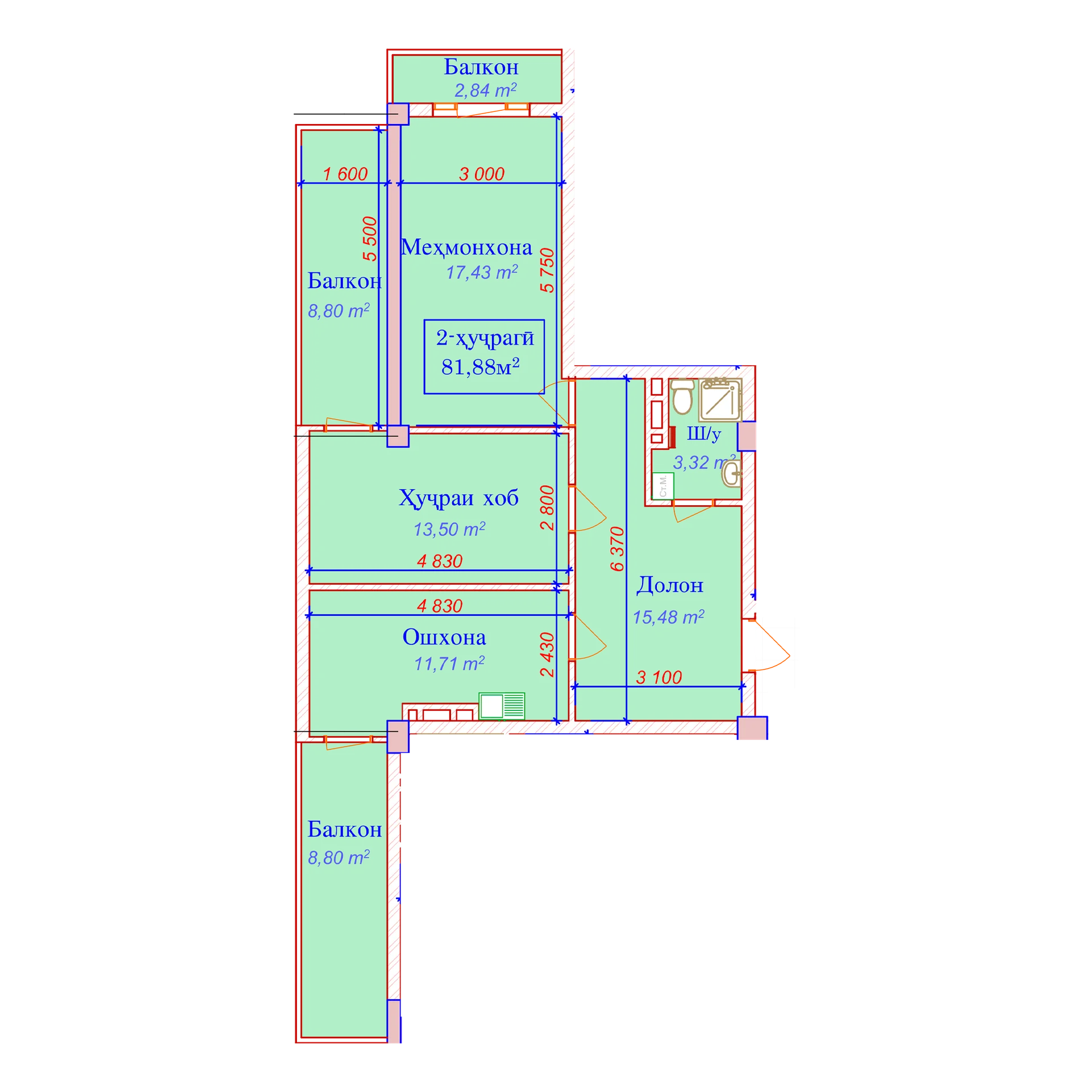 2-комн.