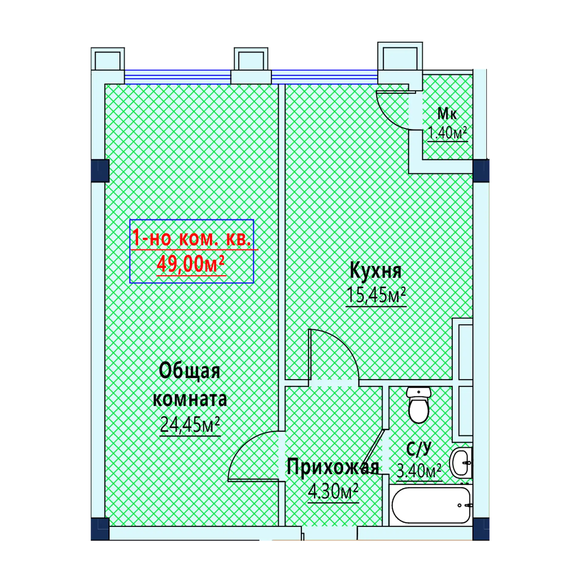 1-комн.