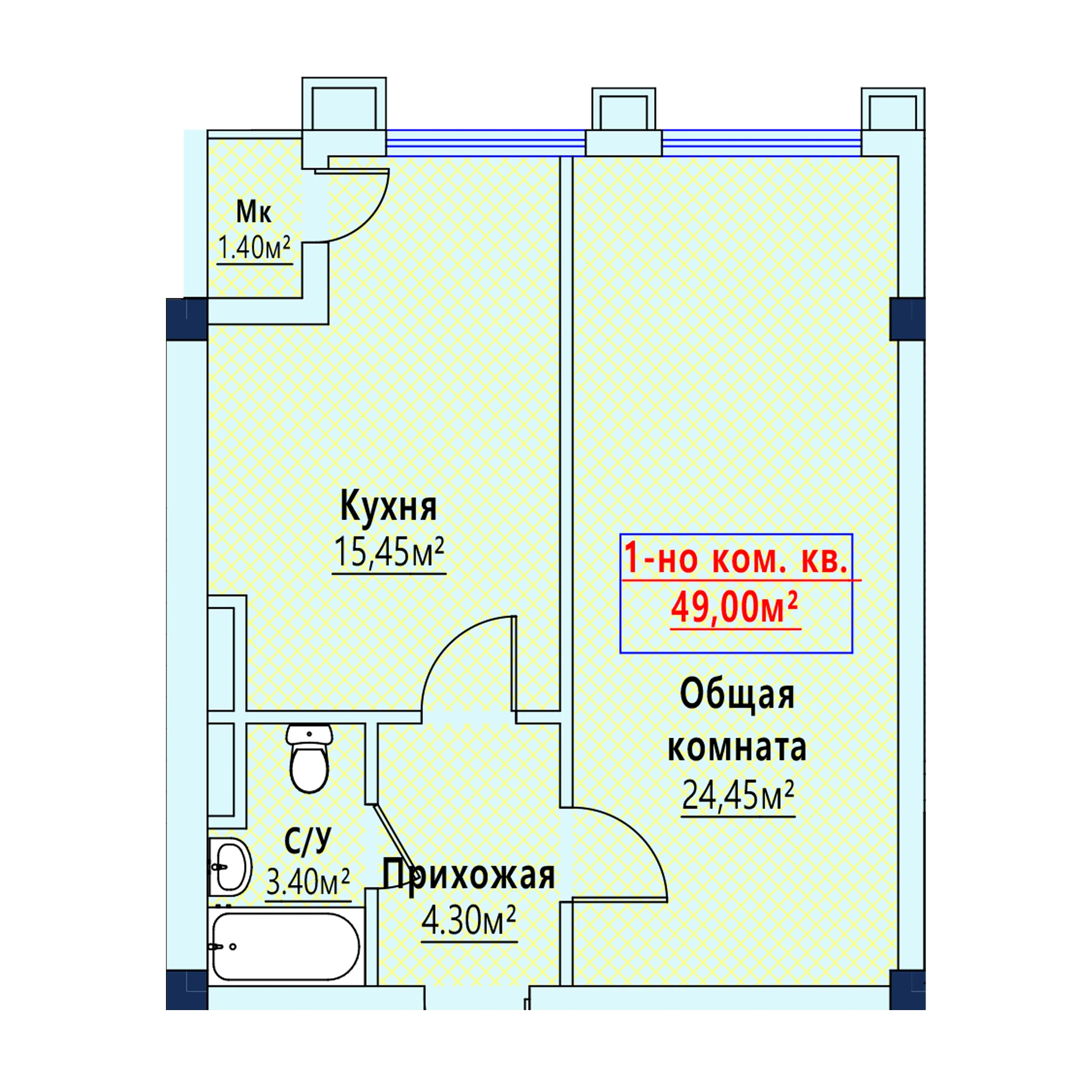 1-комн.