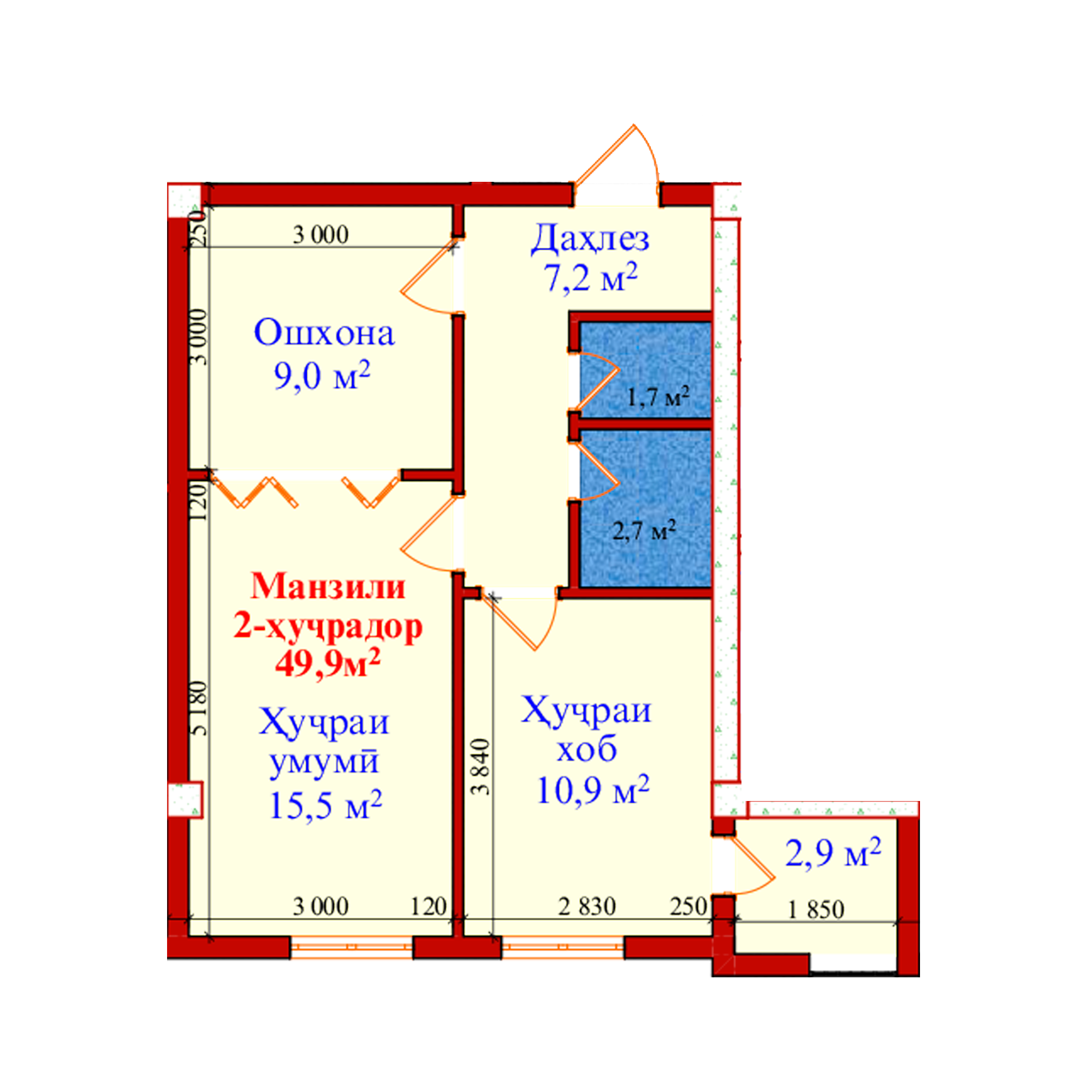 2-комн.