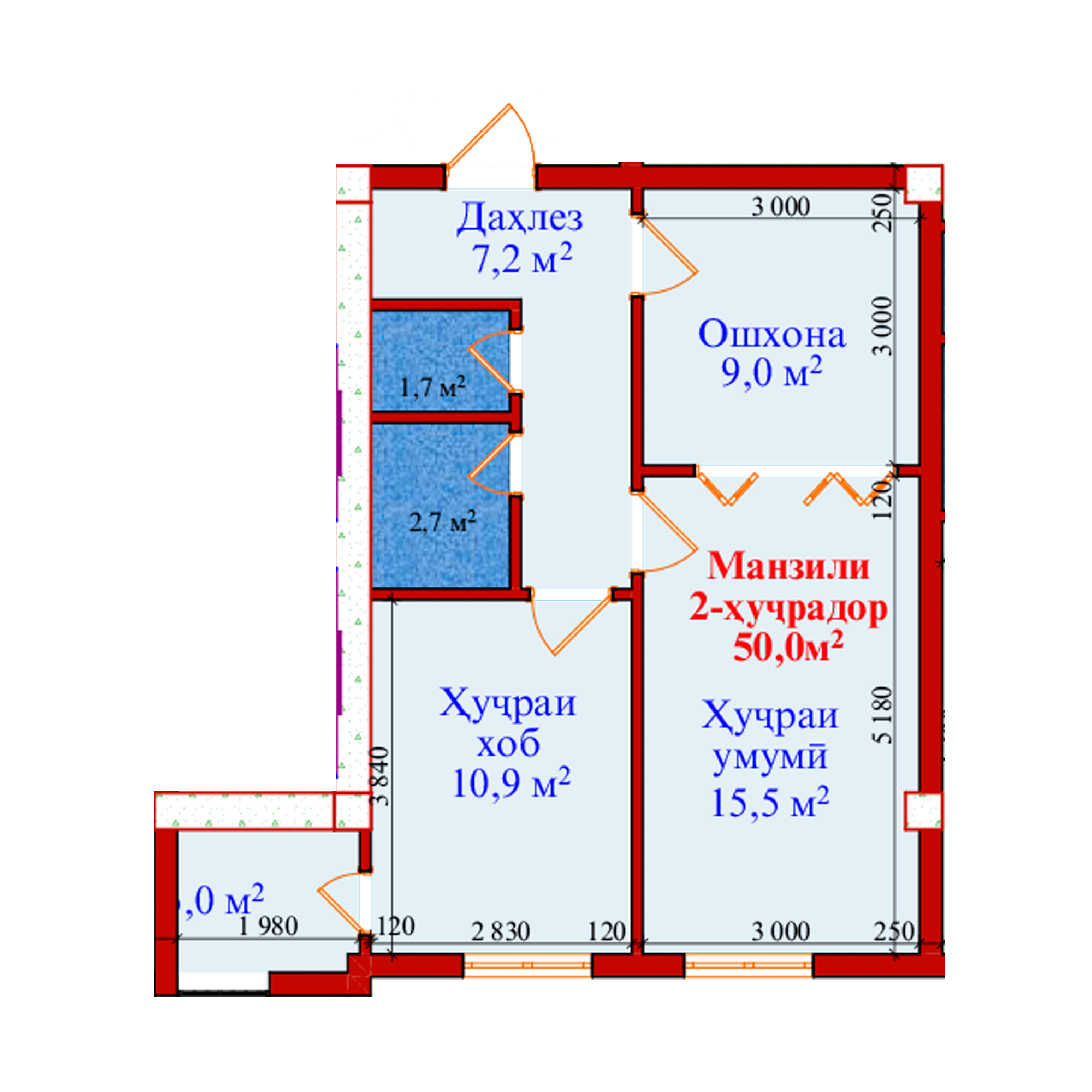 2-комн.