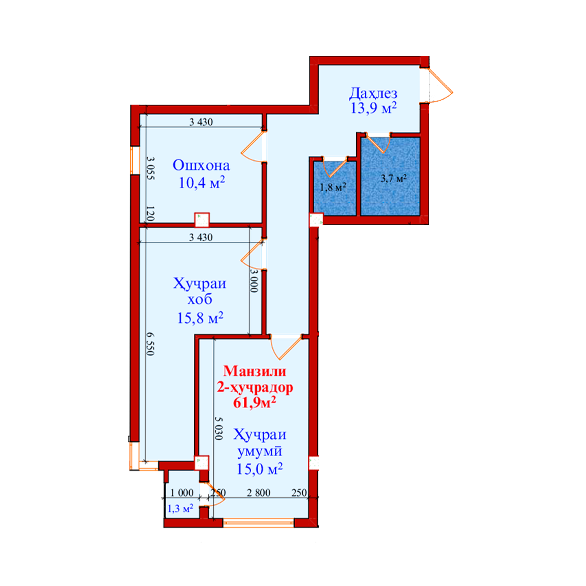 2-комн.