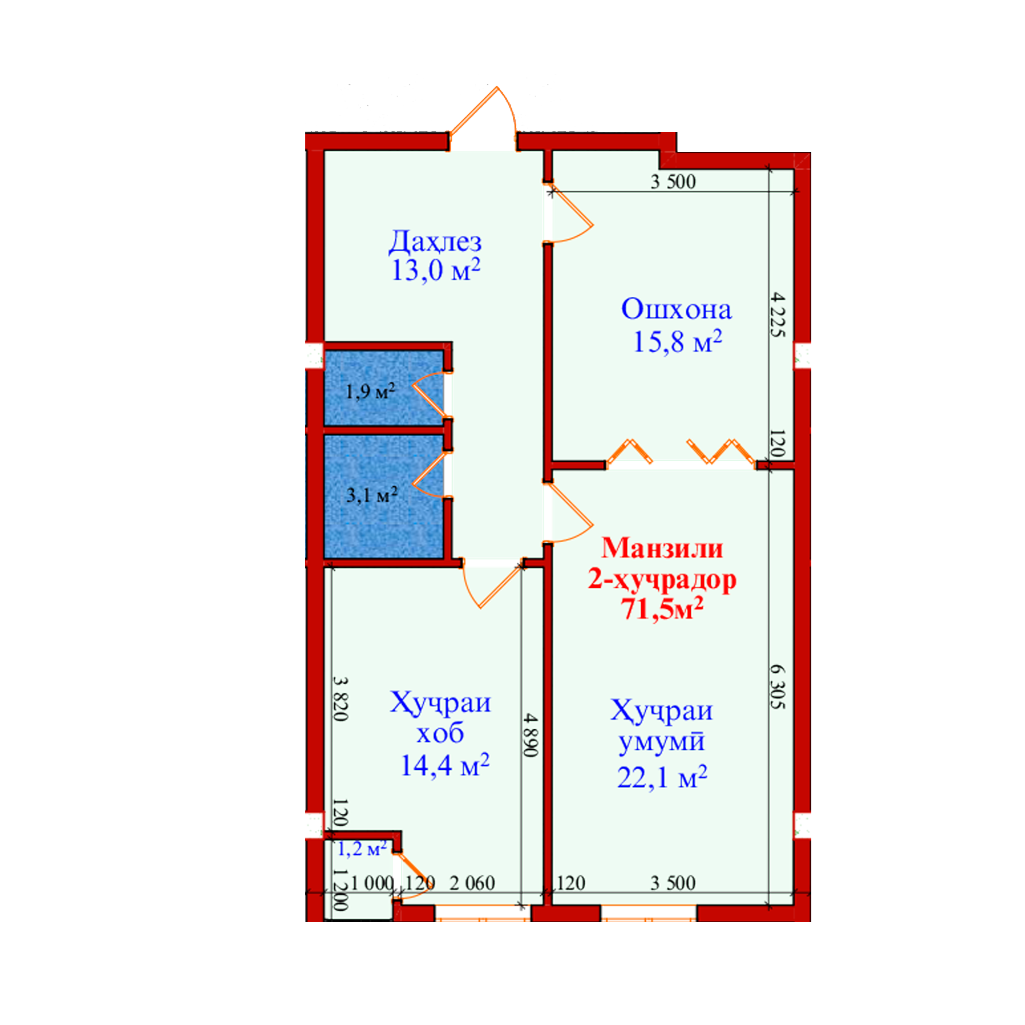 2-комн.