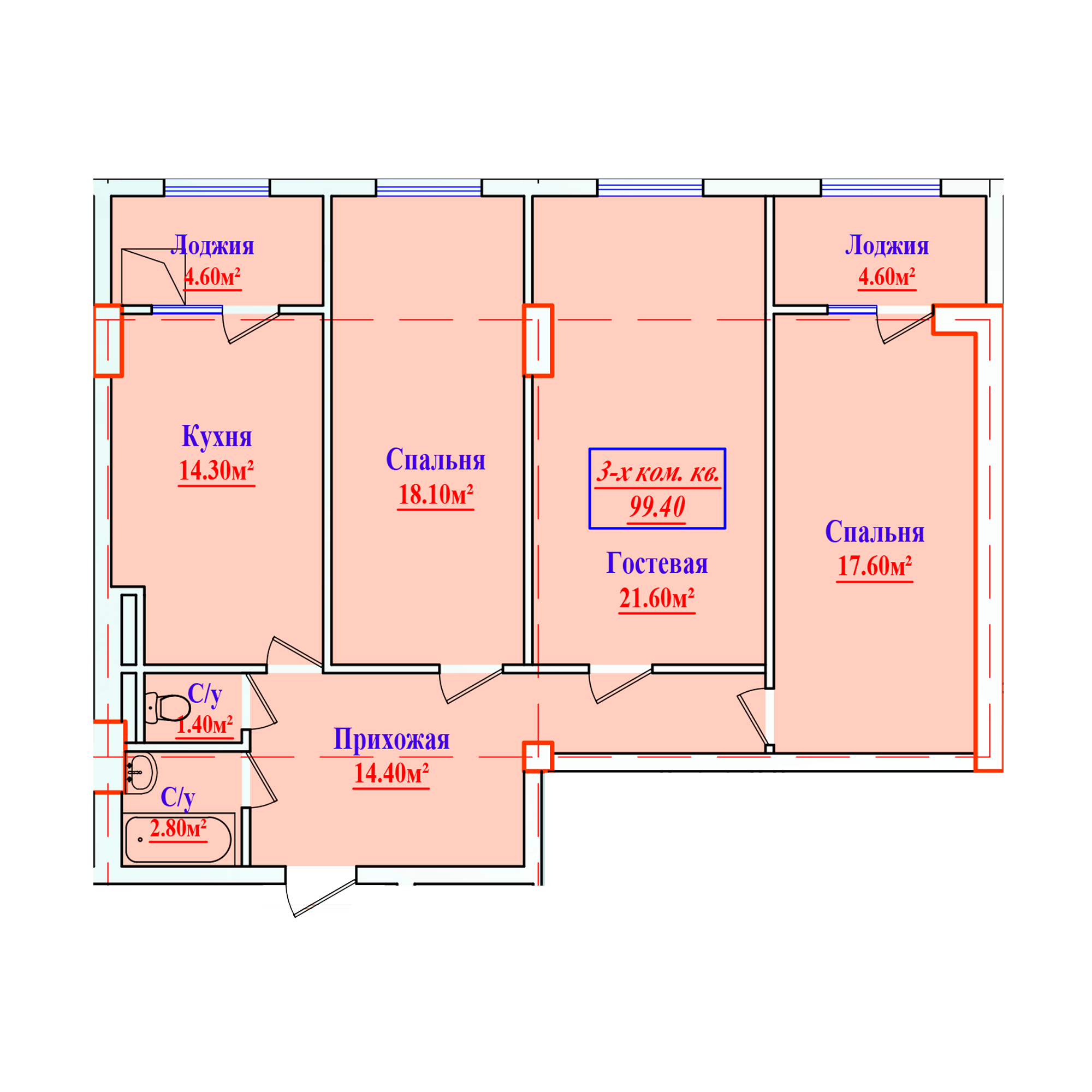 3-комн.