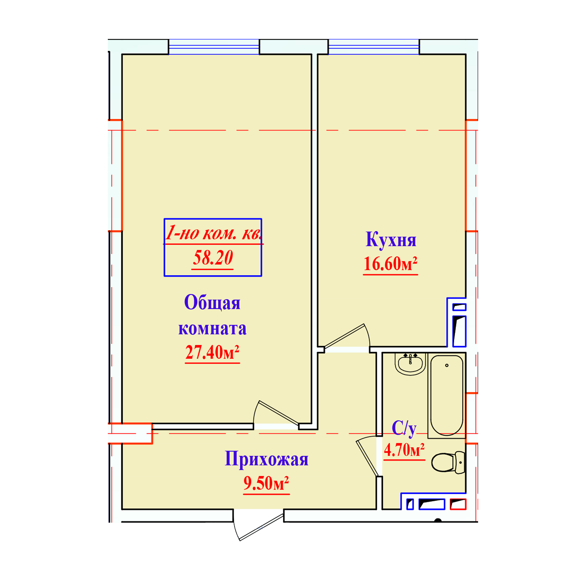 1-комн.