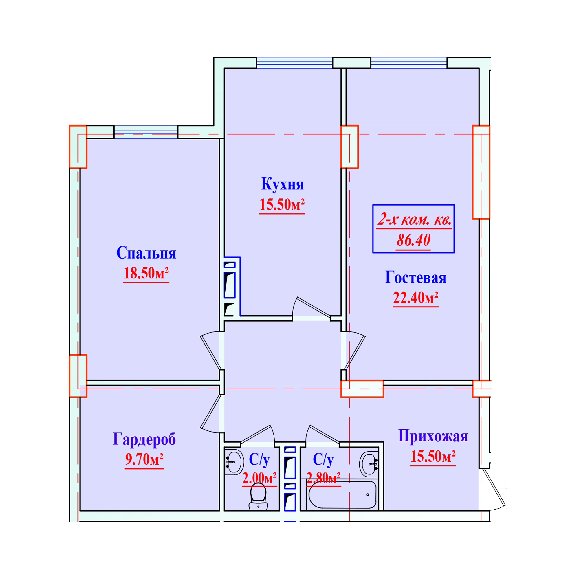 2-комн.