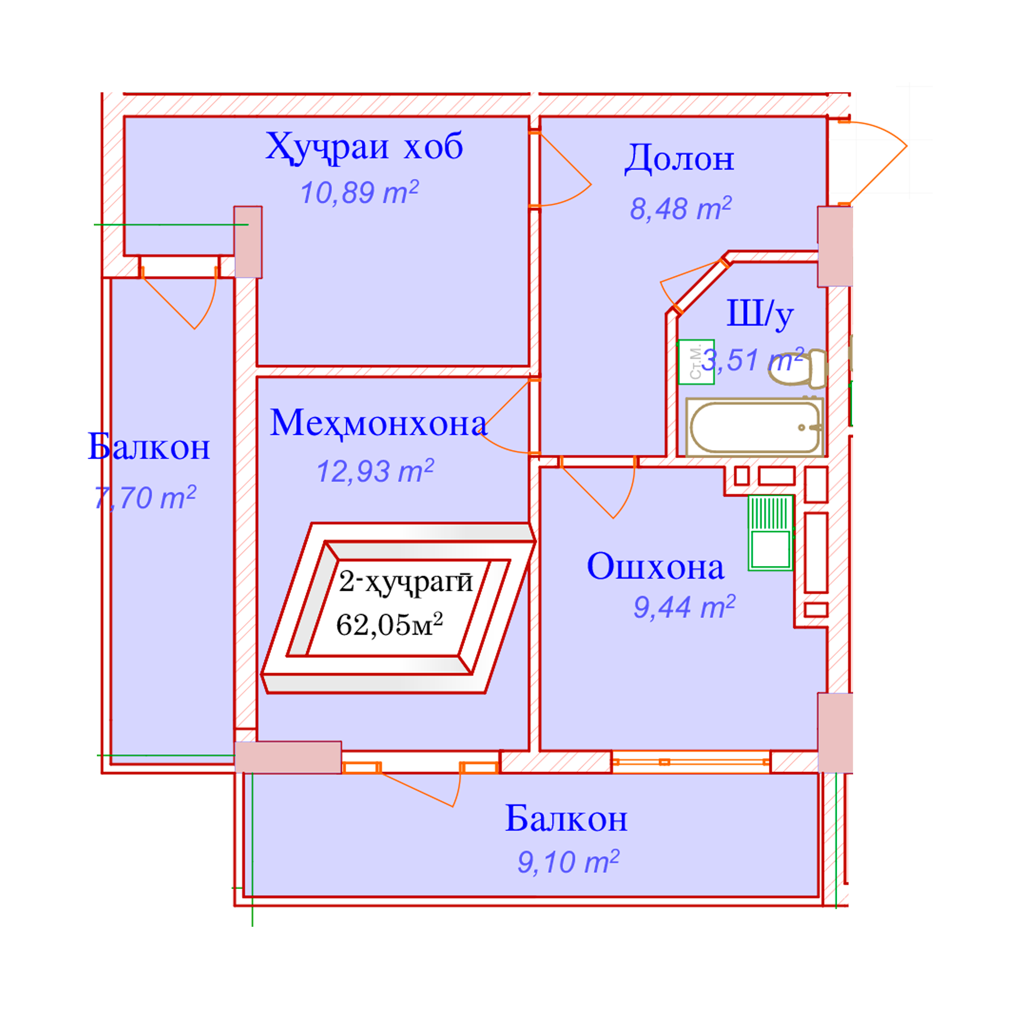 2-комн.