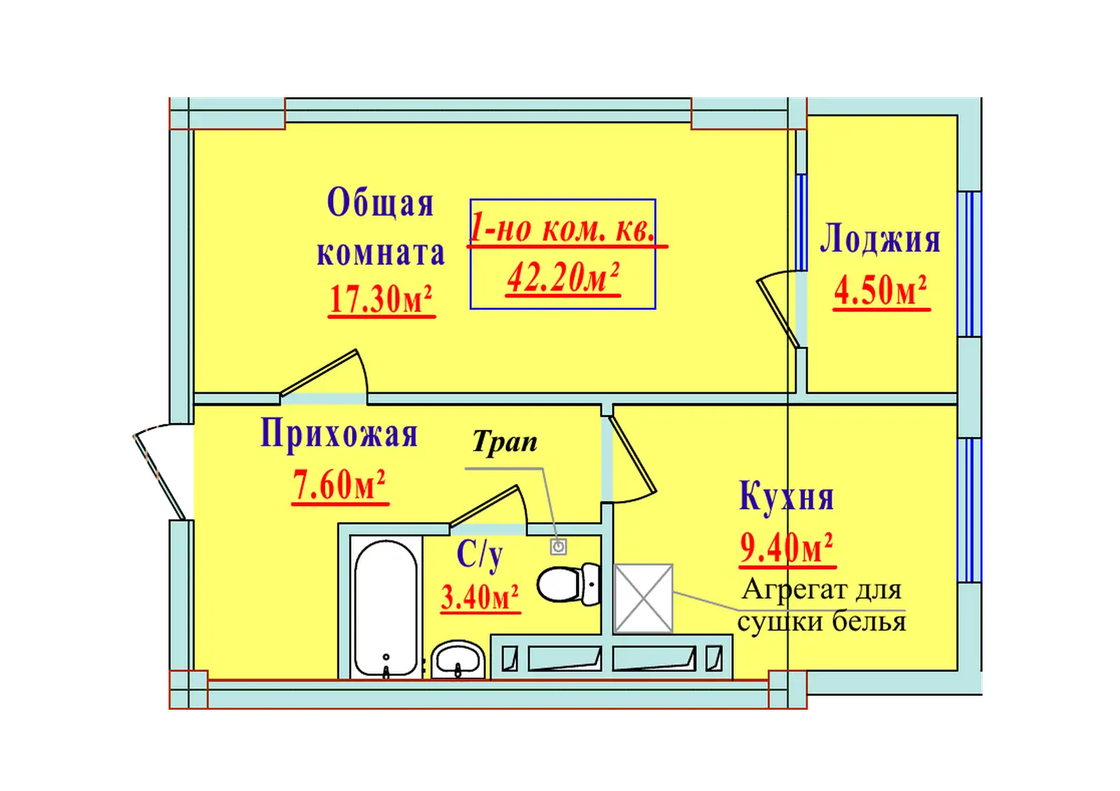 1-комн.