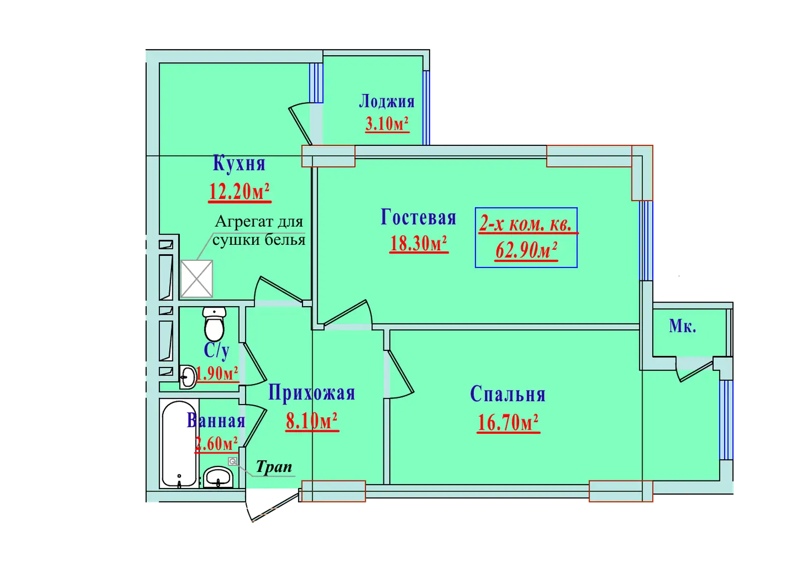 2-комн.
