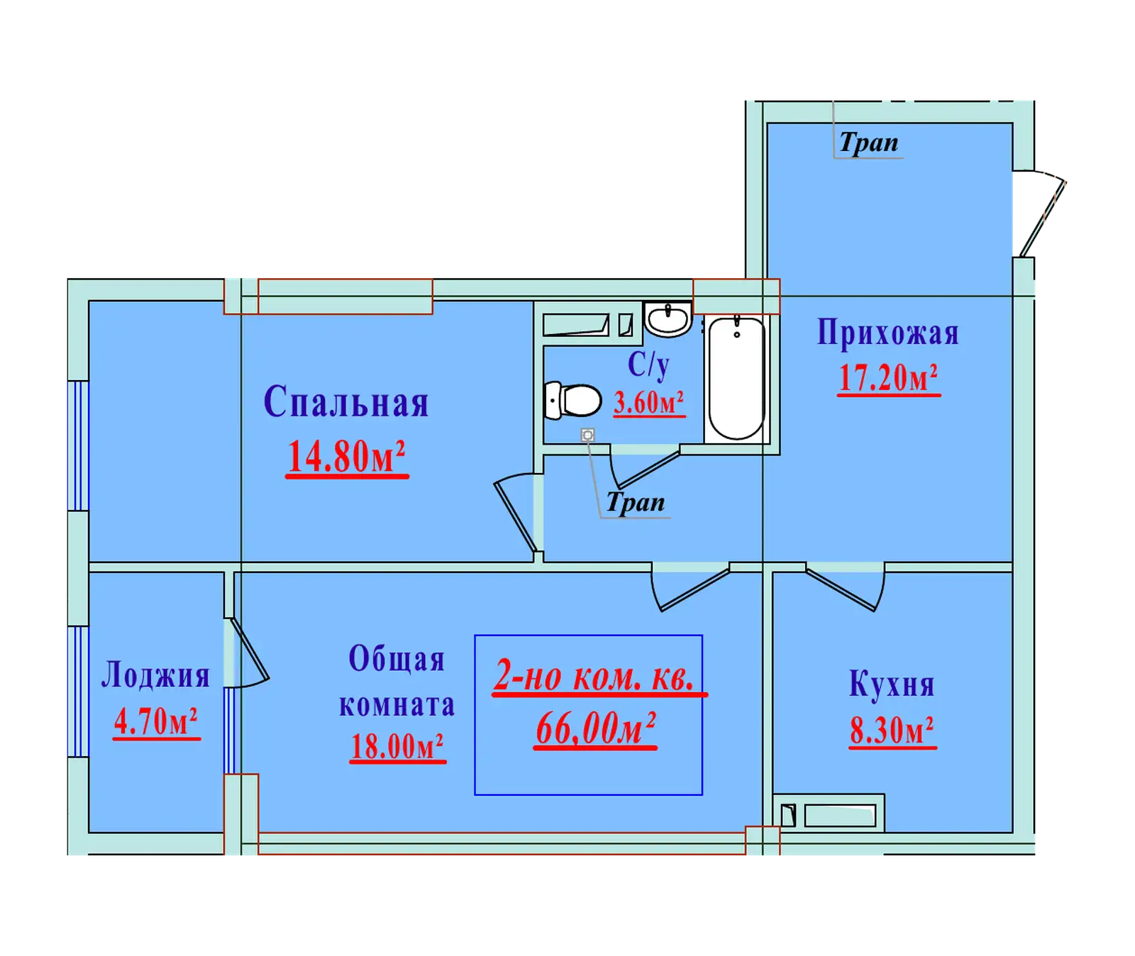 2-комн.