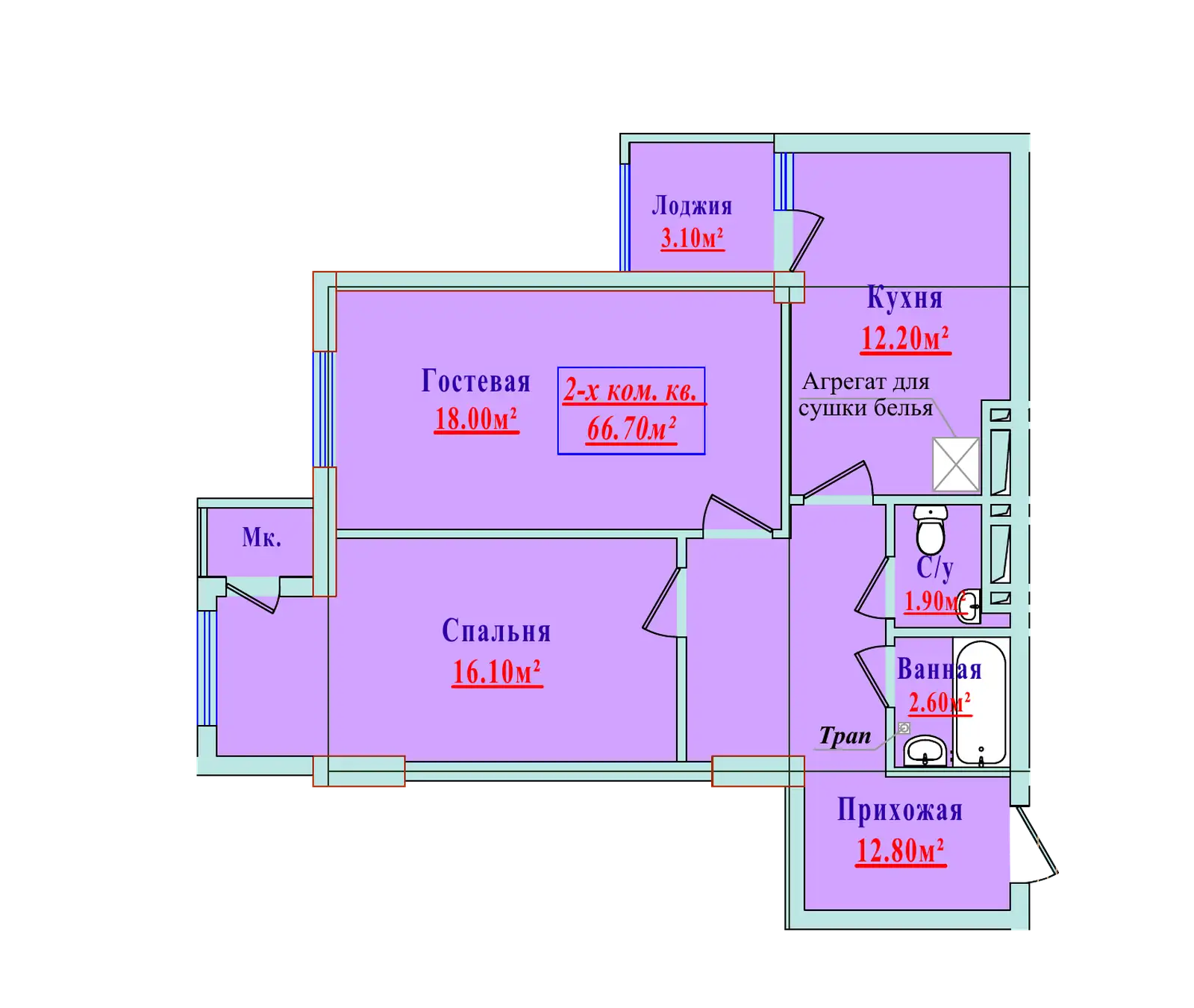 2-комн.
