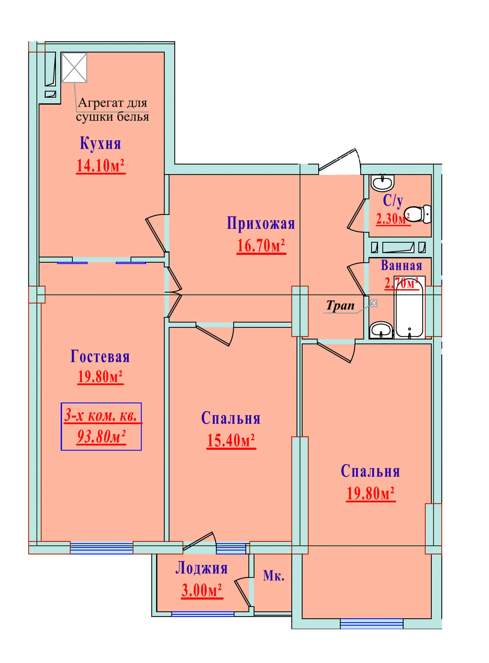 3-комн.
