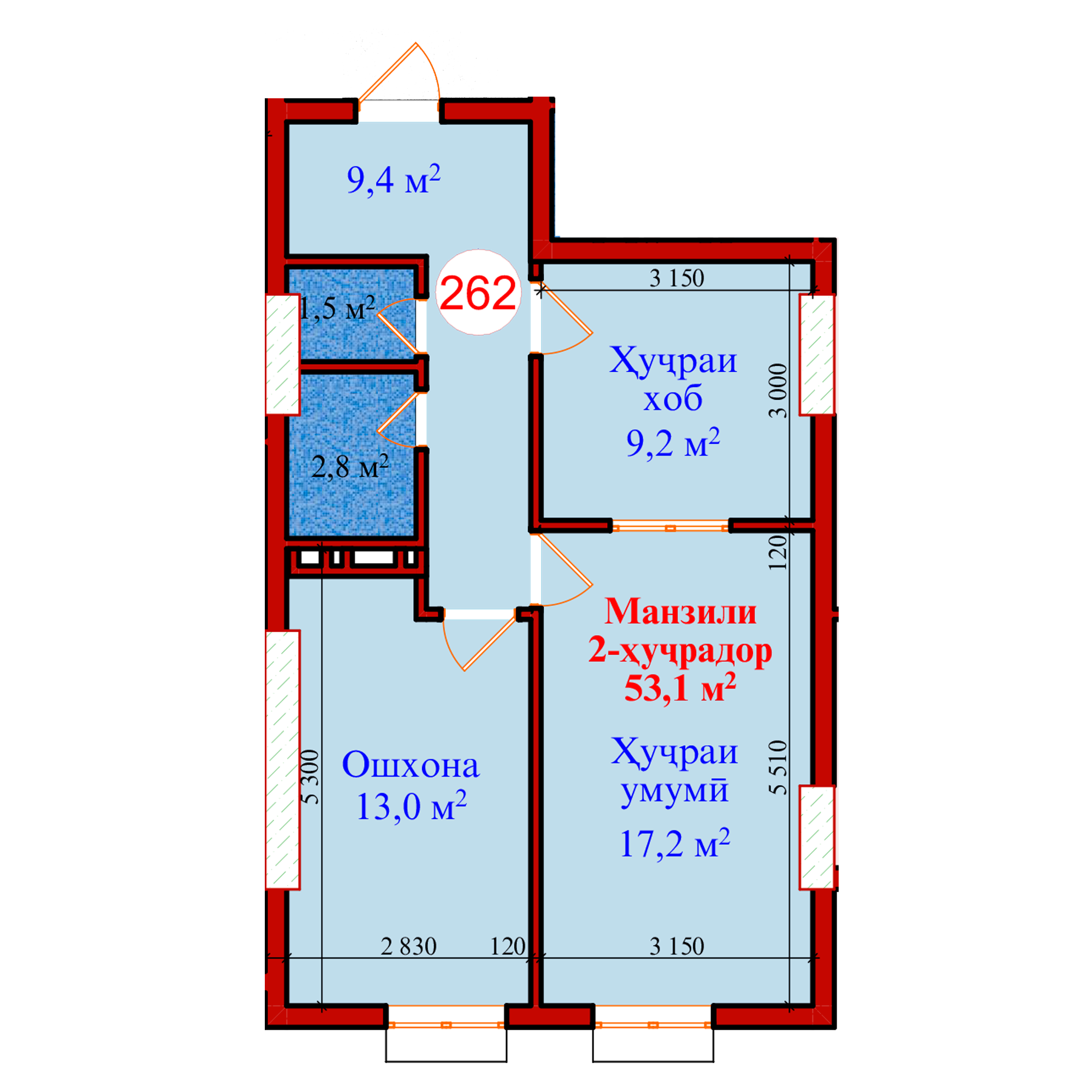 2-комн.