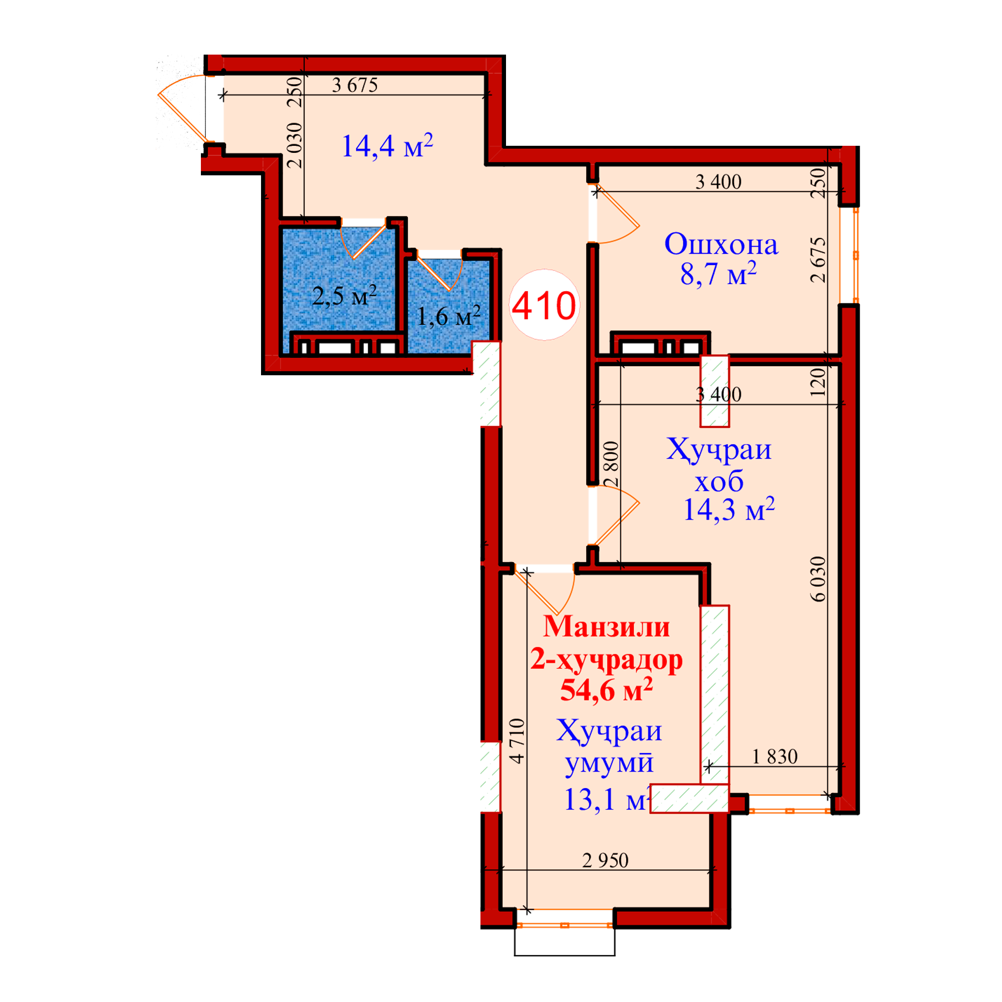 2-комн.