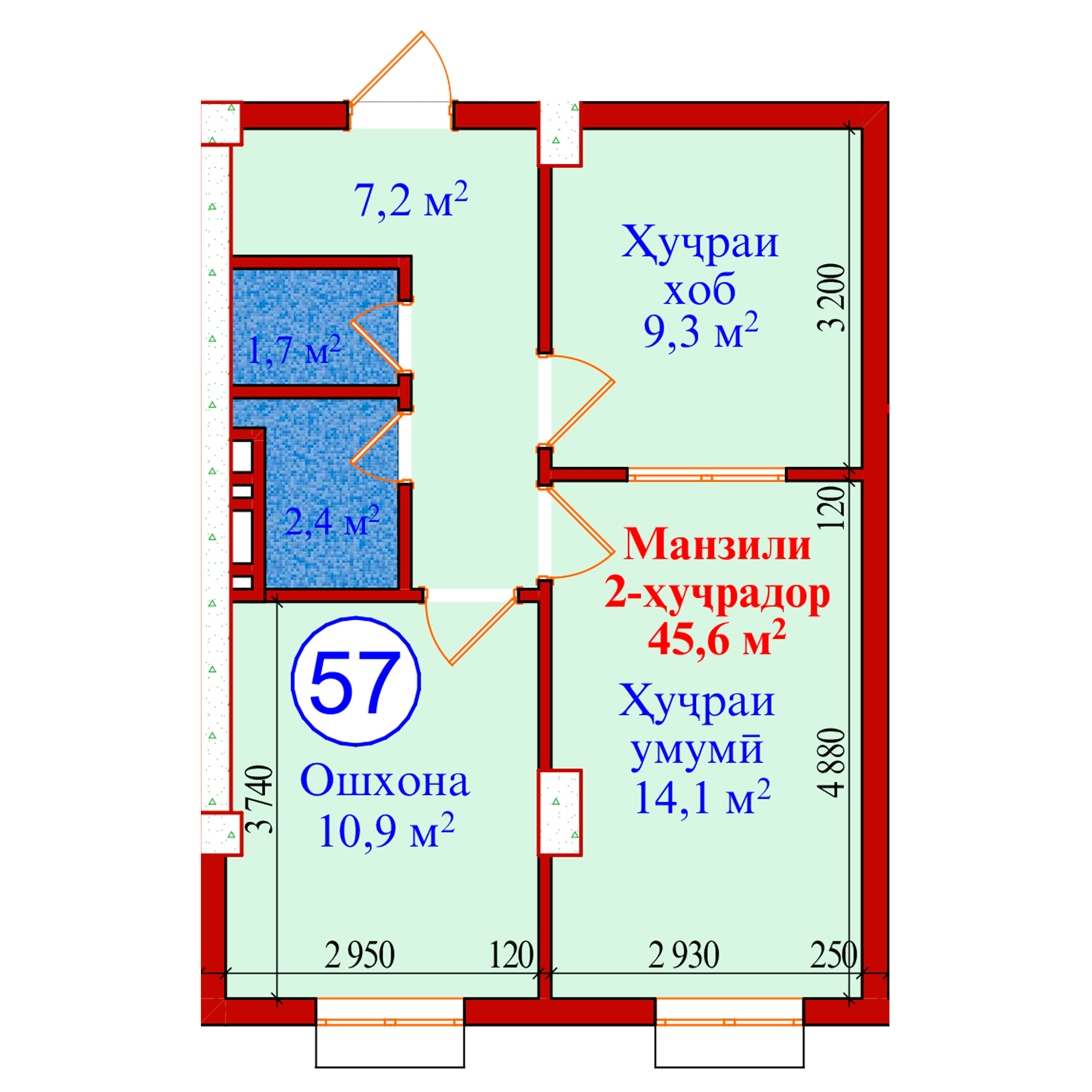 2-комн.