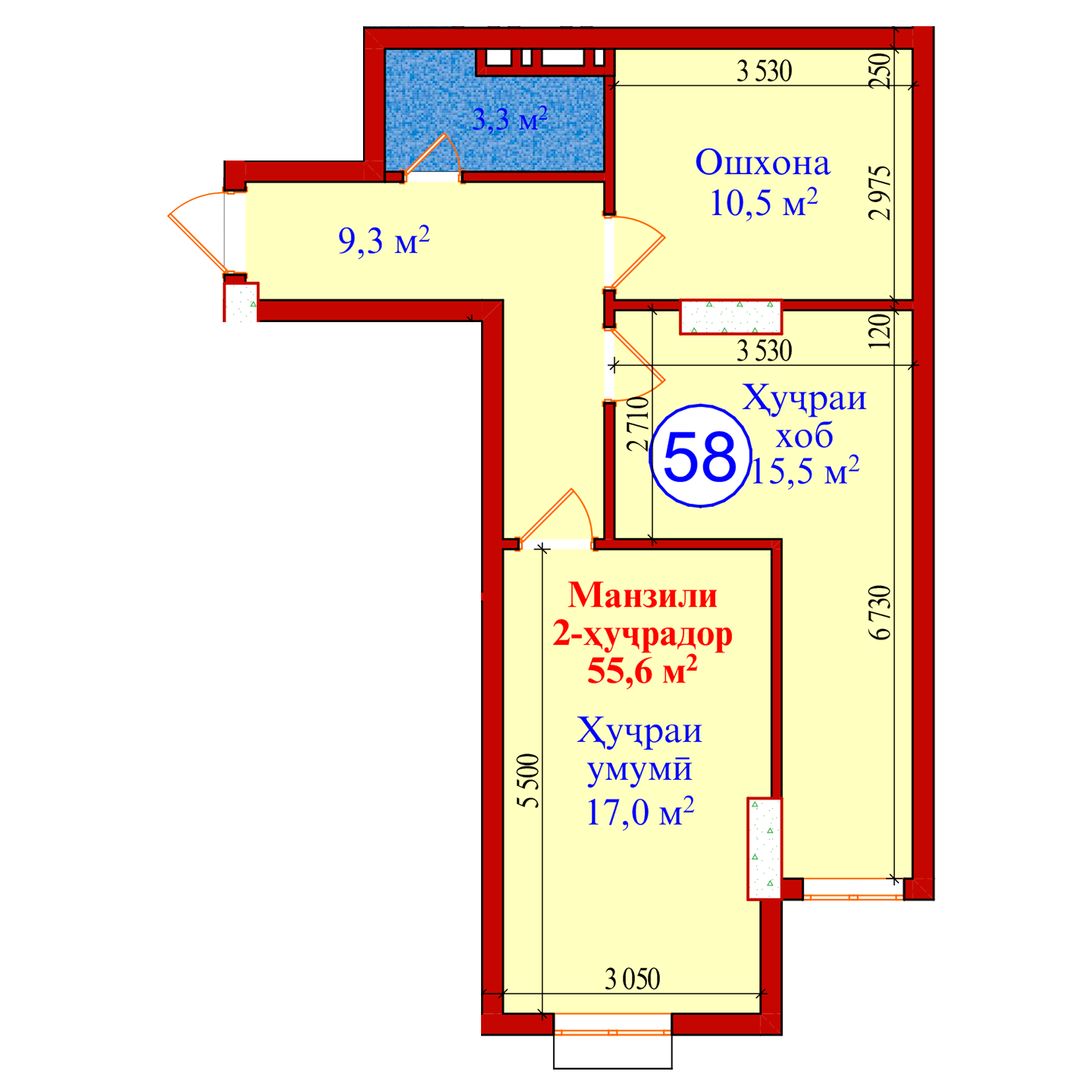 2-комн.