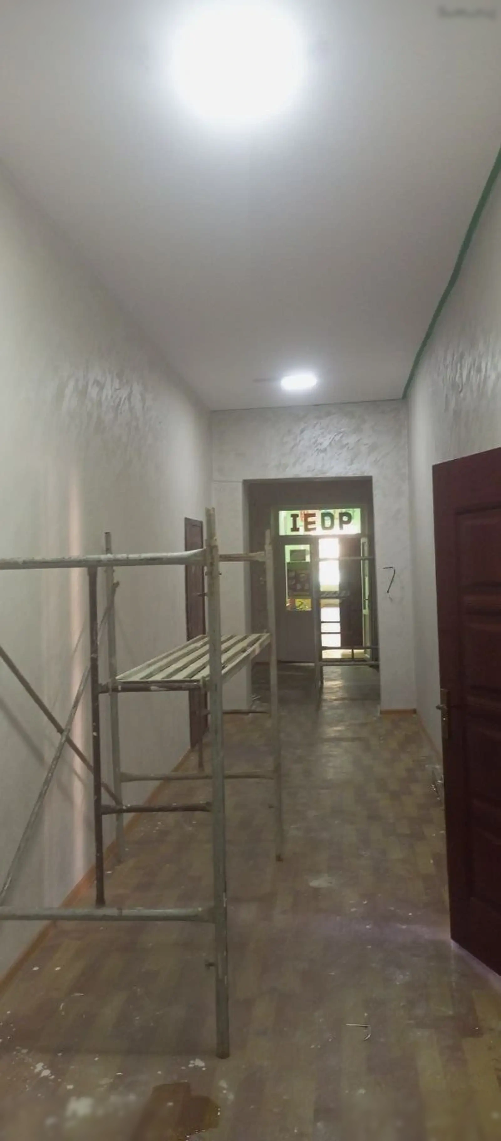 Услуга атлас