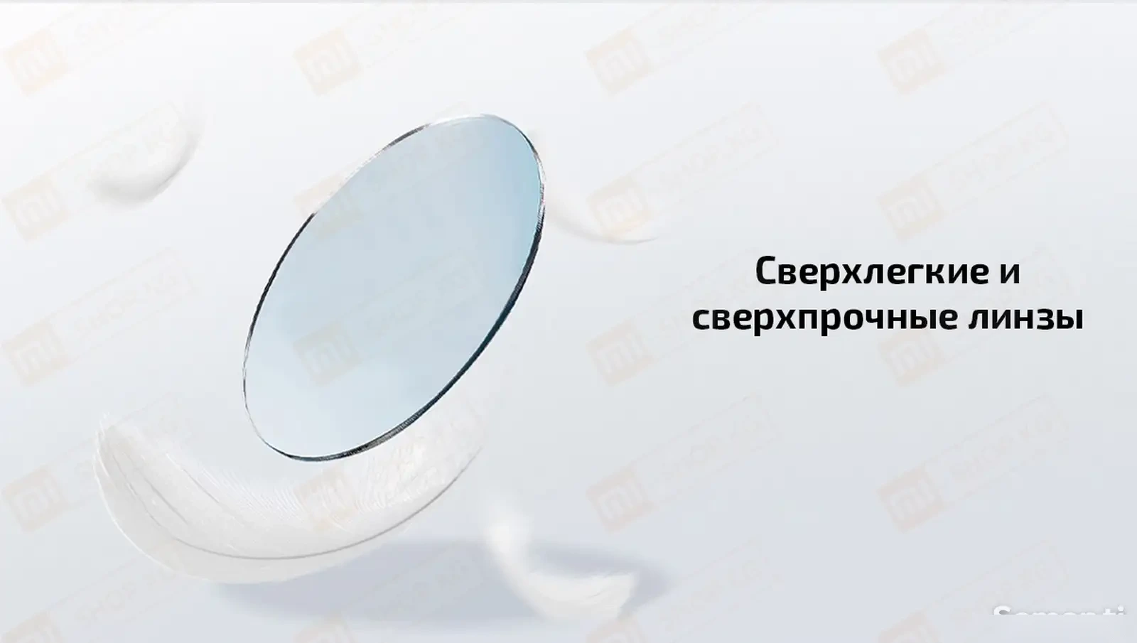 Очки компьютерные Xiaomi Mijia Anti-Blue Light Glasses Pro — фото 6