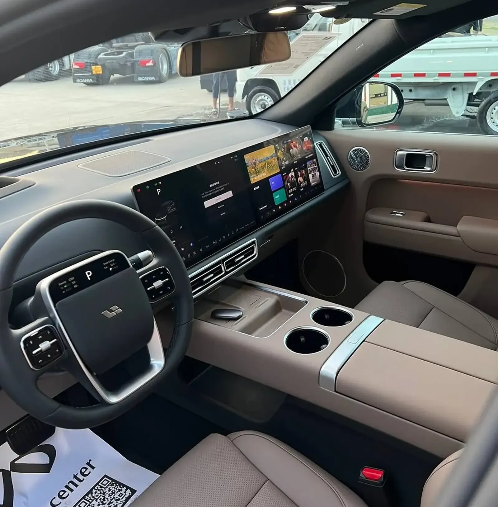LiXiang L9, 2025