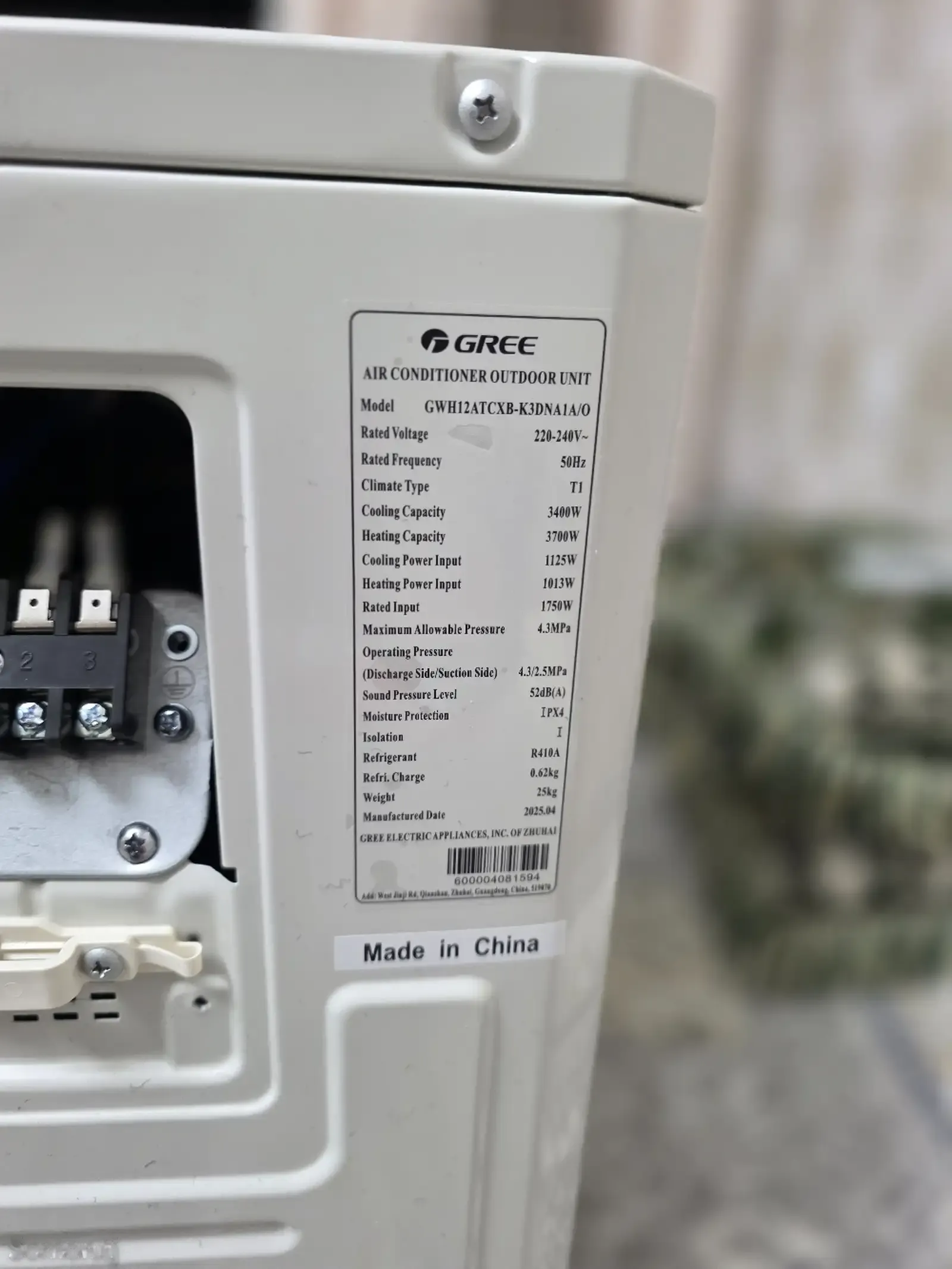 Кондиционер Gree Invertor 12