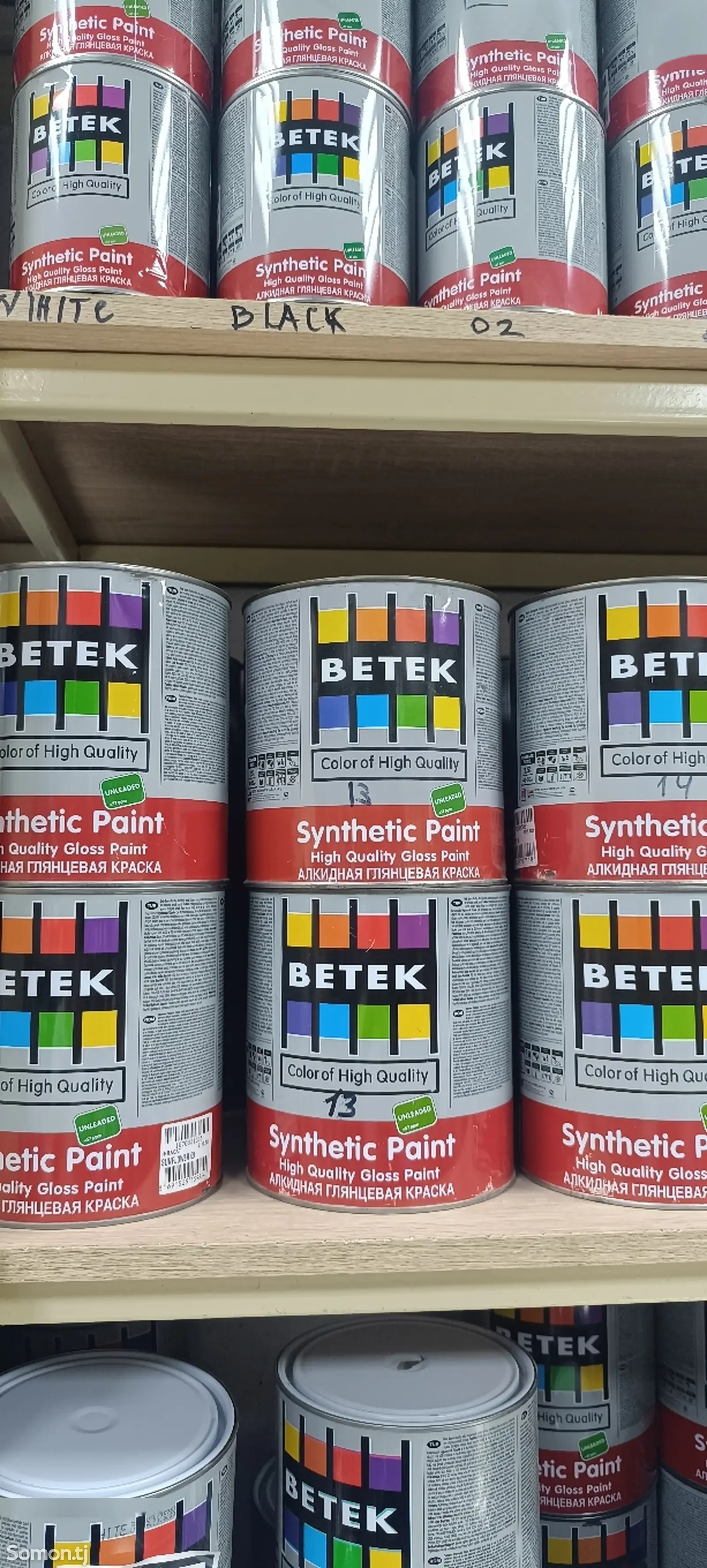 Глянцевая краска Bettek 2.5л — фото 2